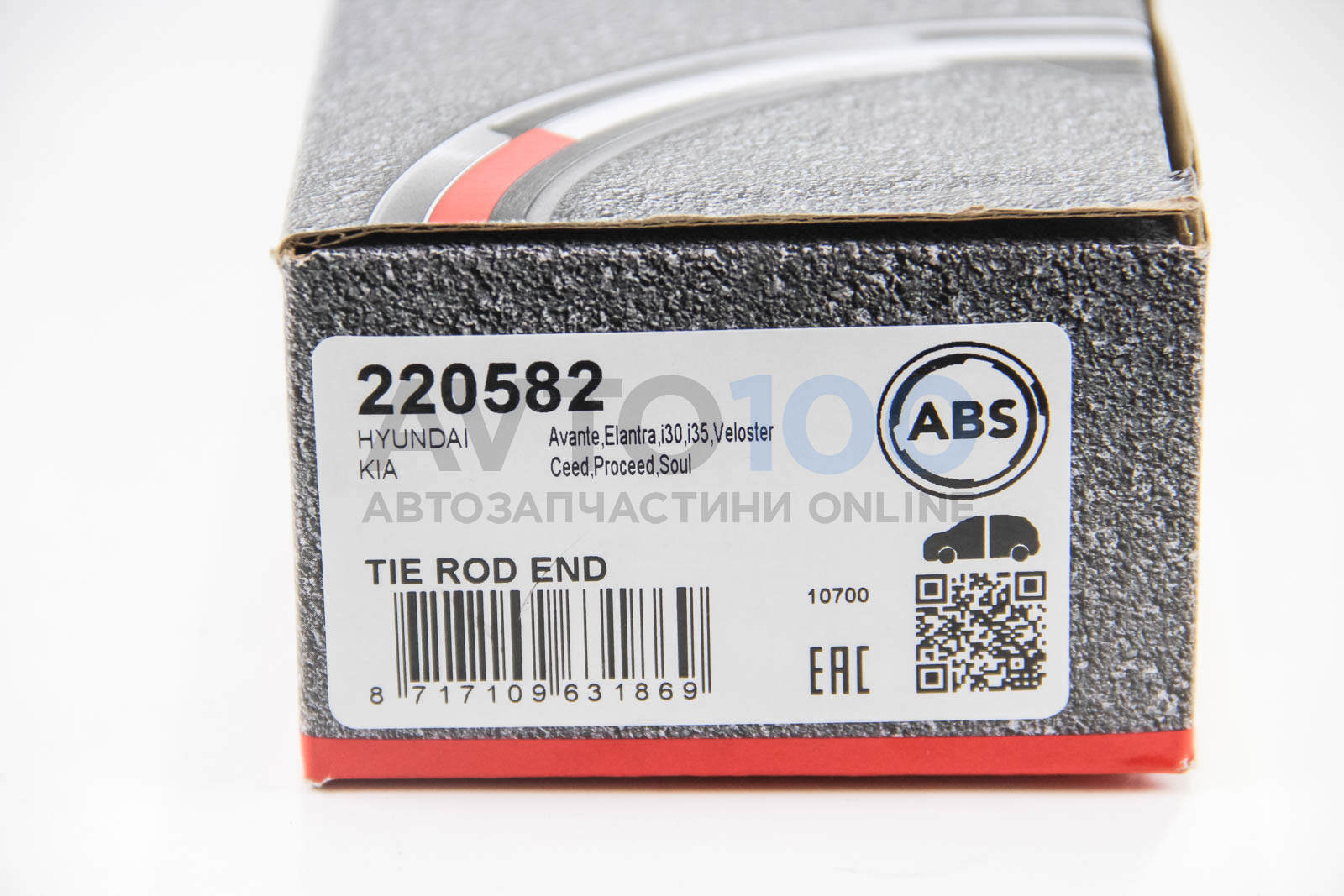 220582 A.B.S.