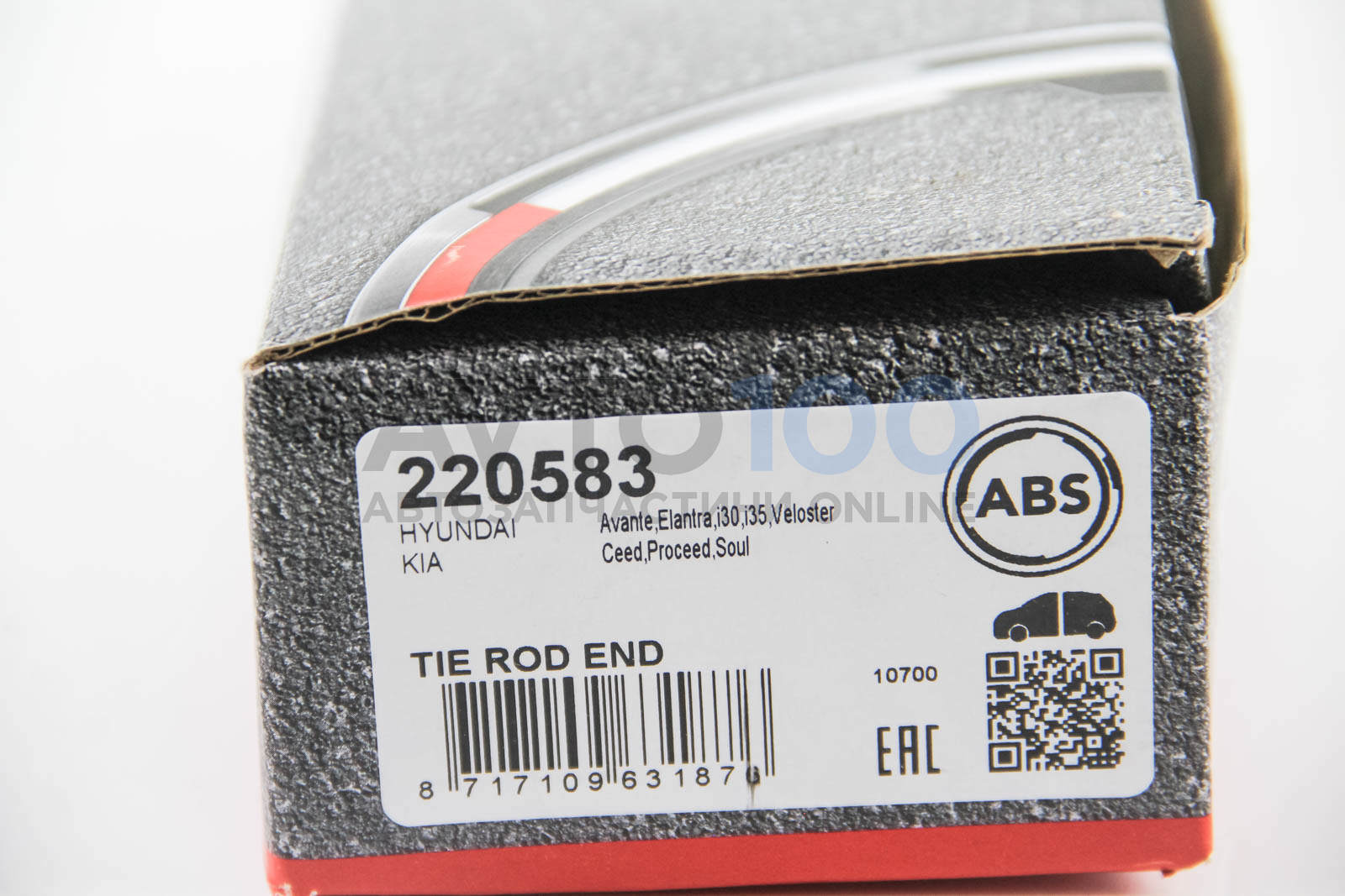 220583 A.B.S.