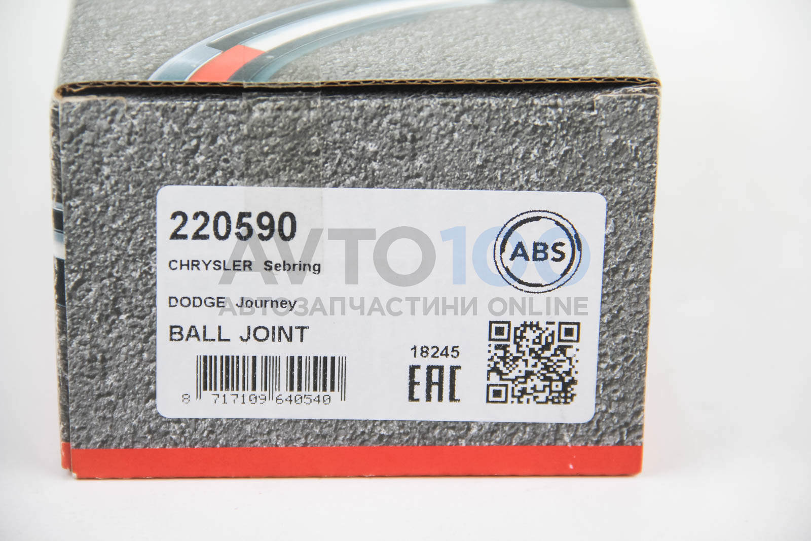 220590 A.B.S.