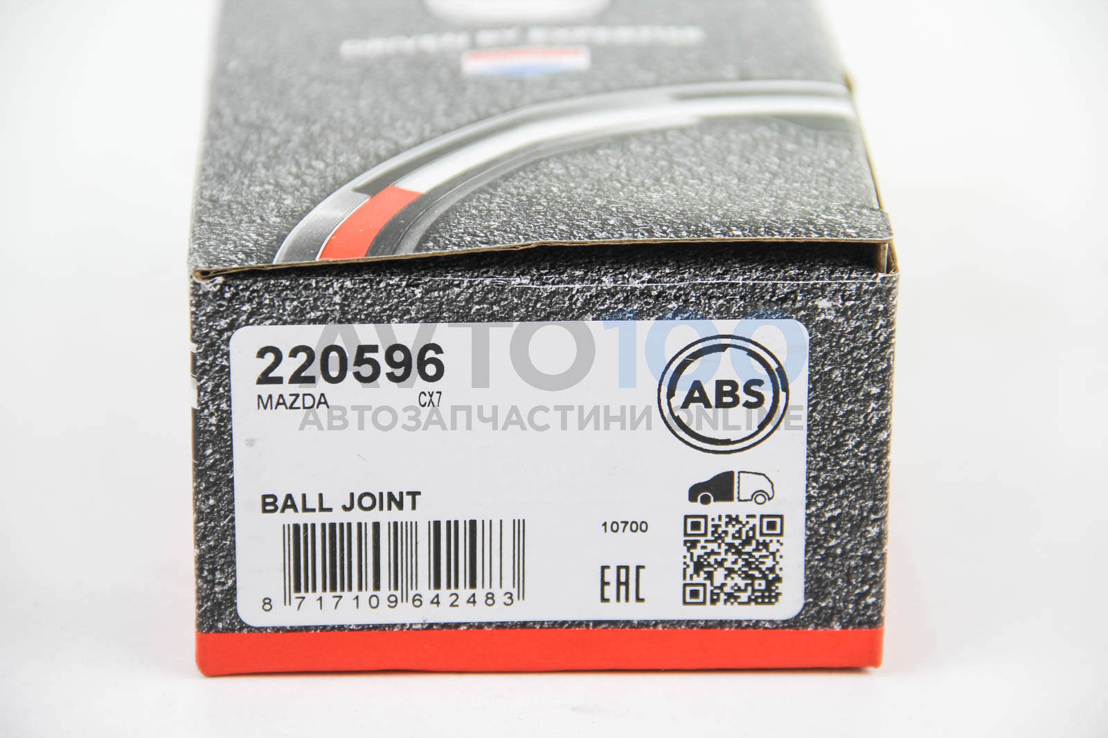 220596 A.B.S.