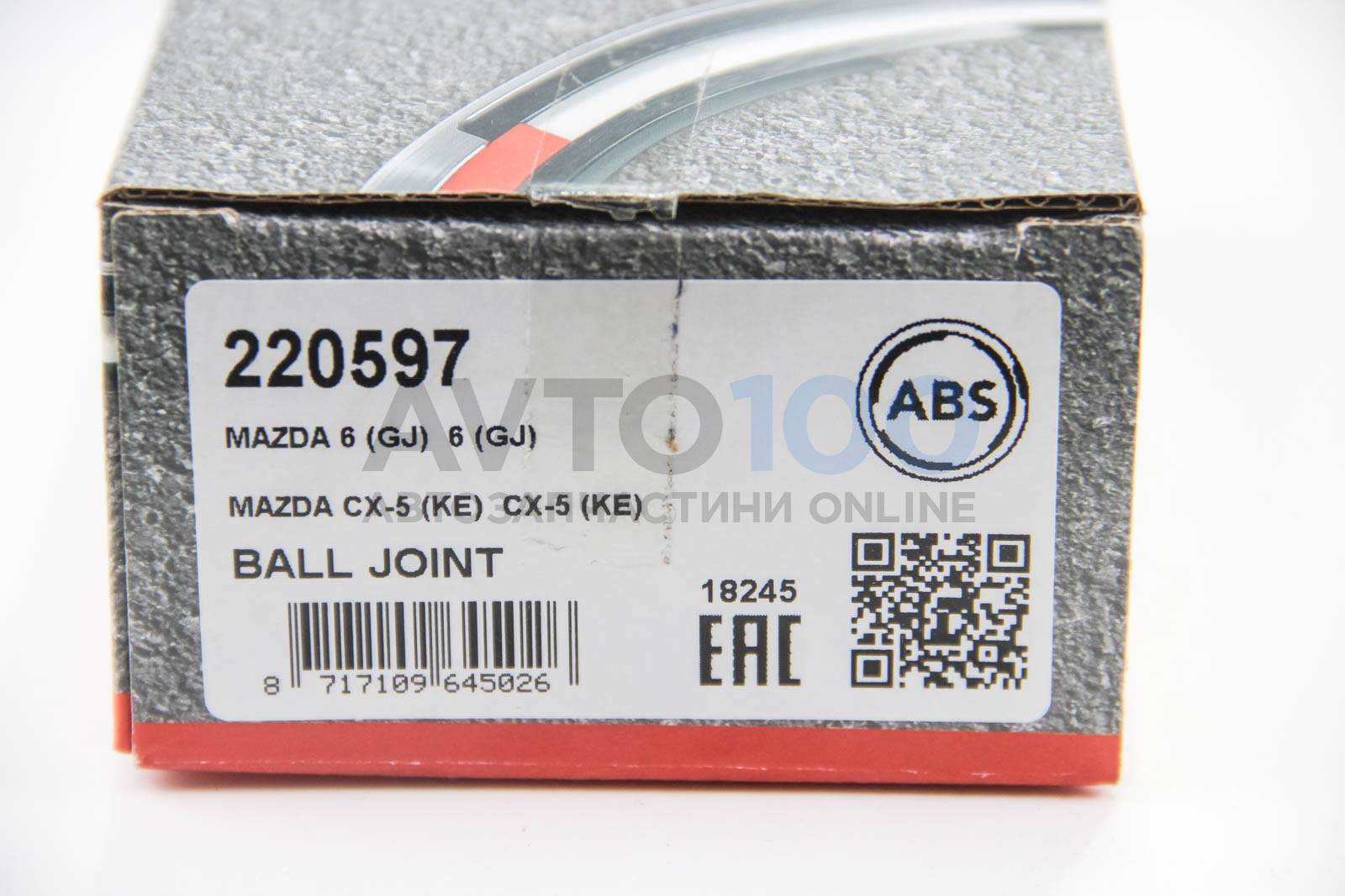 220597 A.B.S.