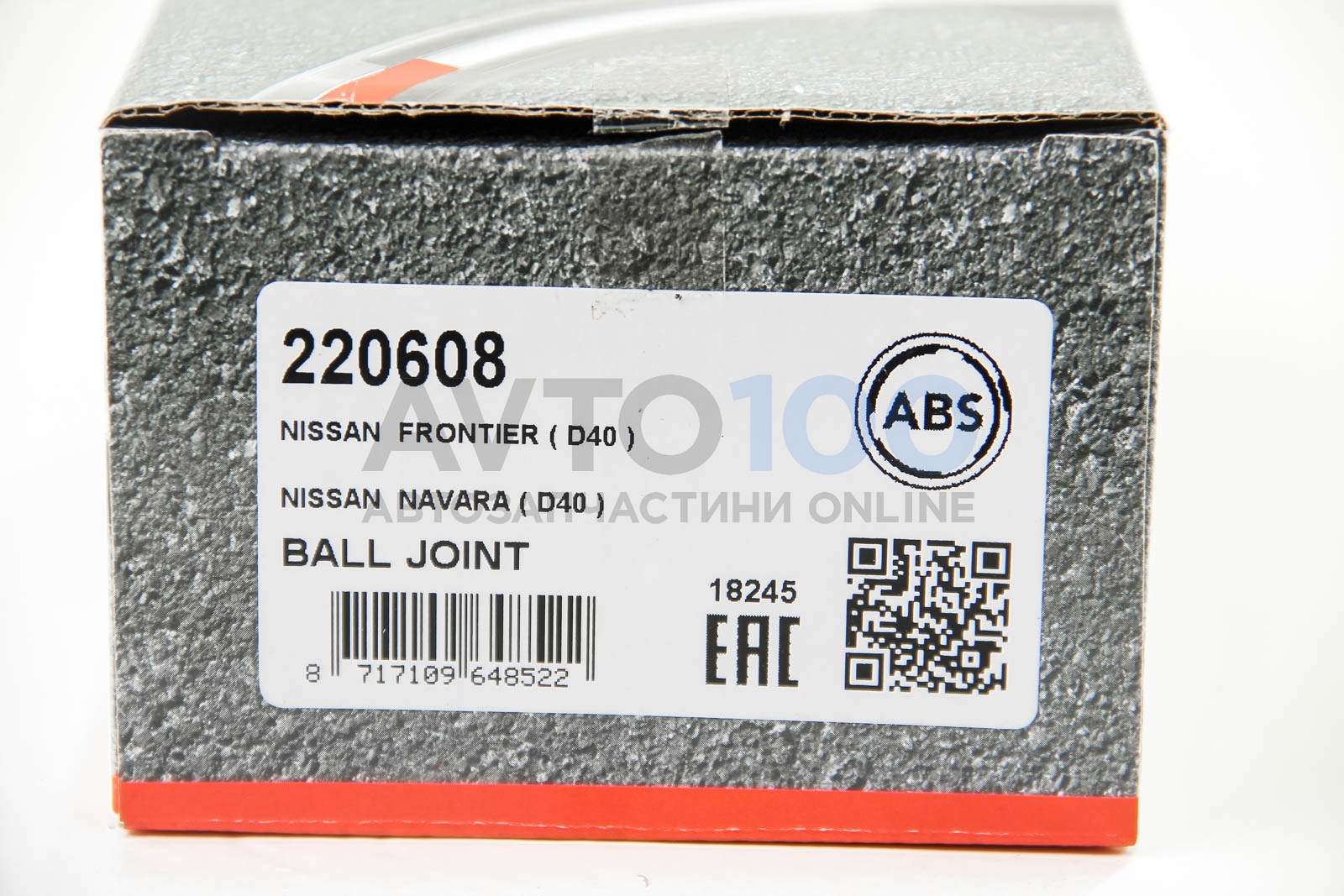 220608 A.B.S.