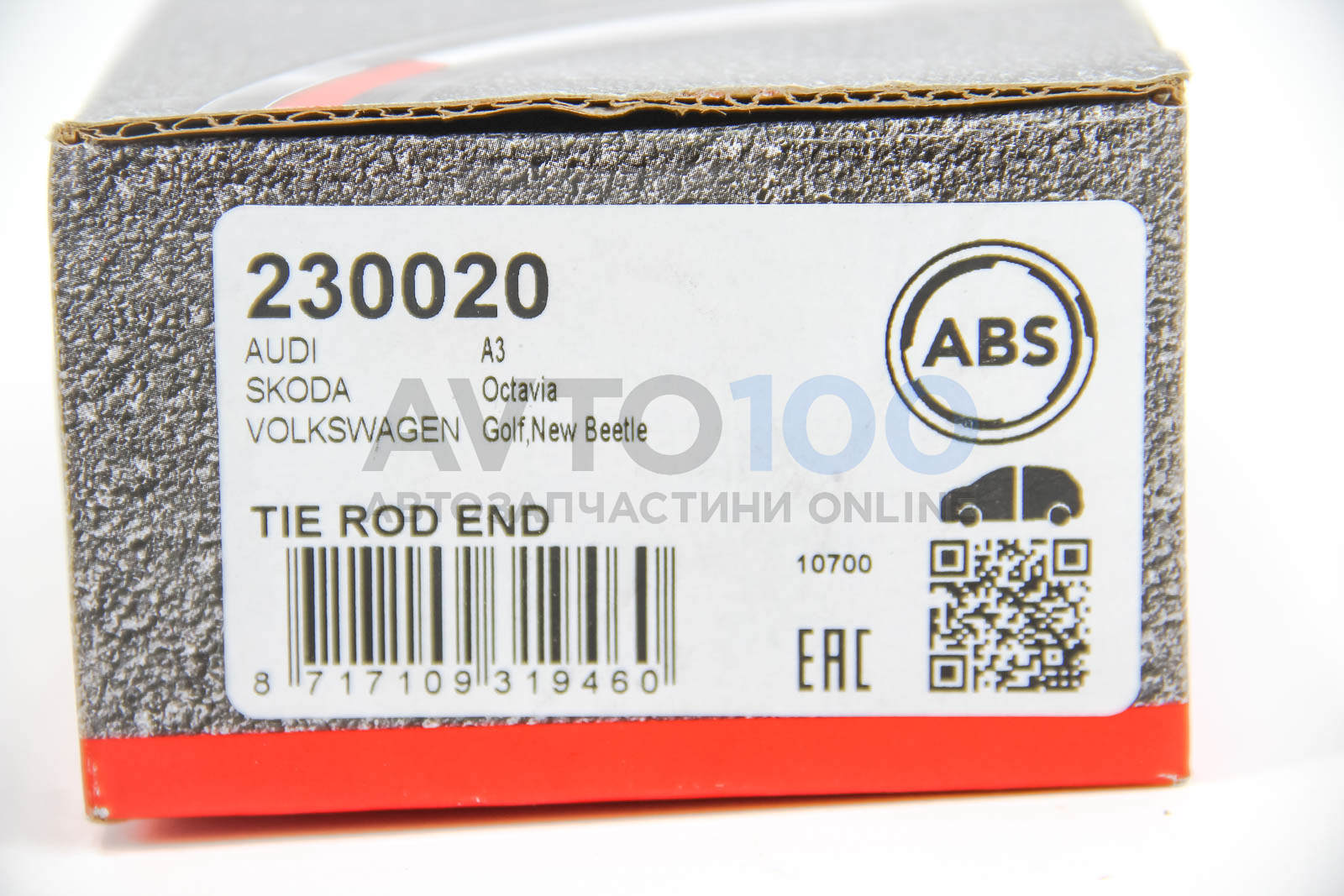 230020 A.B.S.