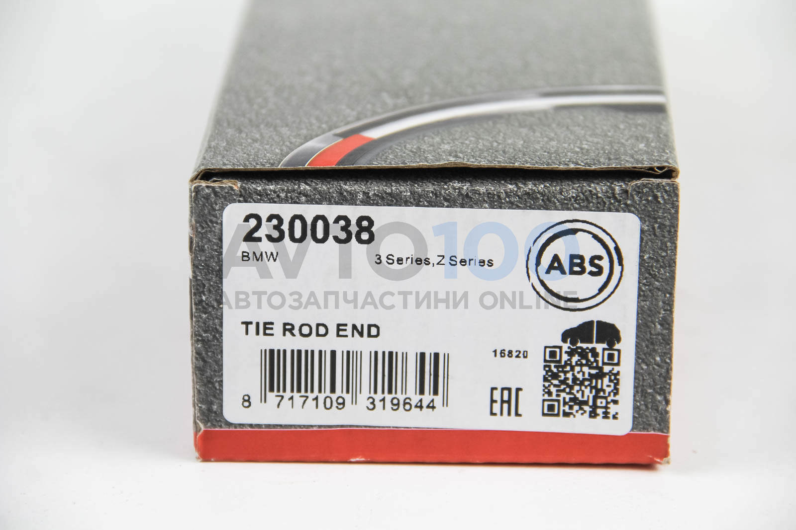 230038 A.B.S.