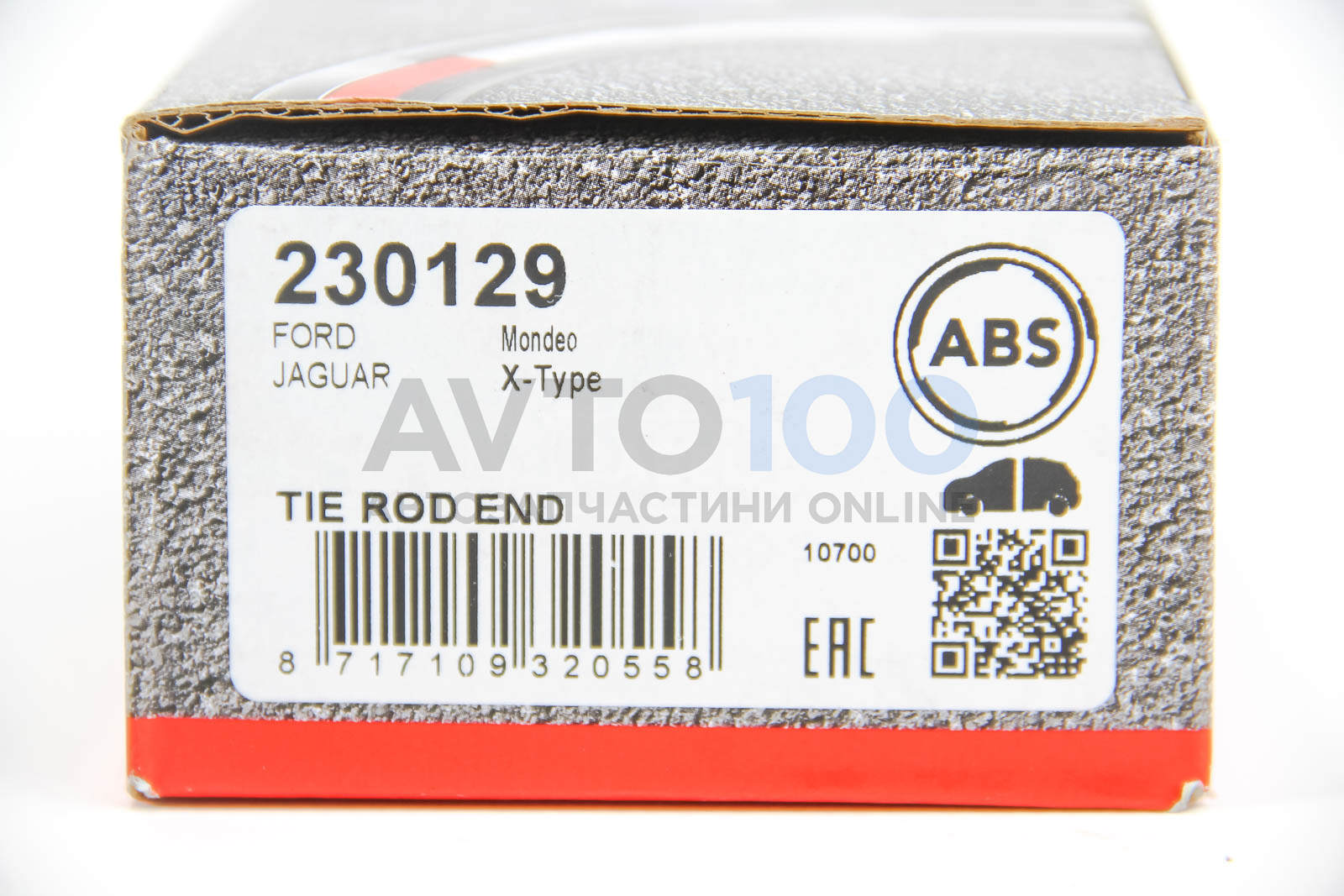 230129 A.B.S.