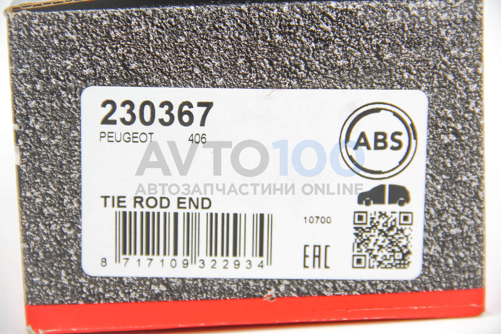 230367 A.B.S.