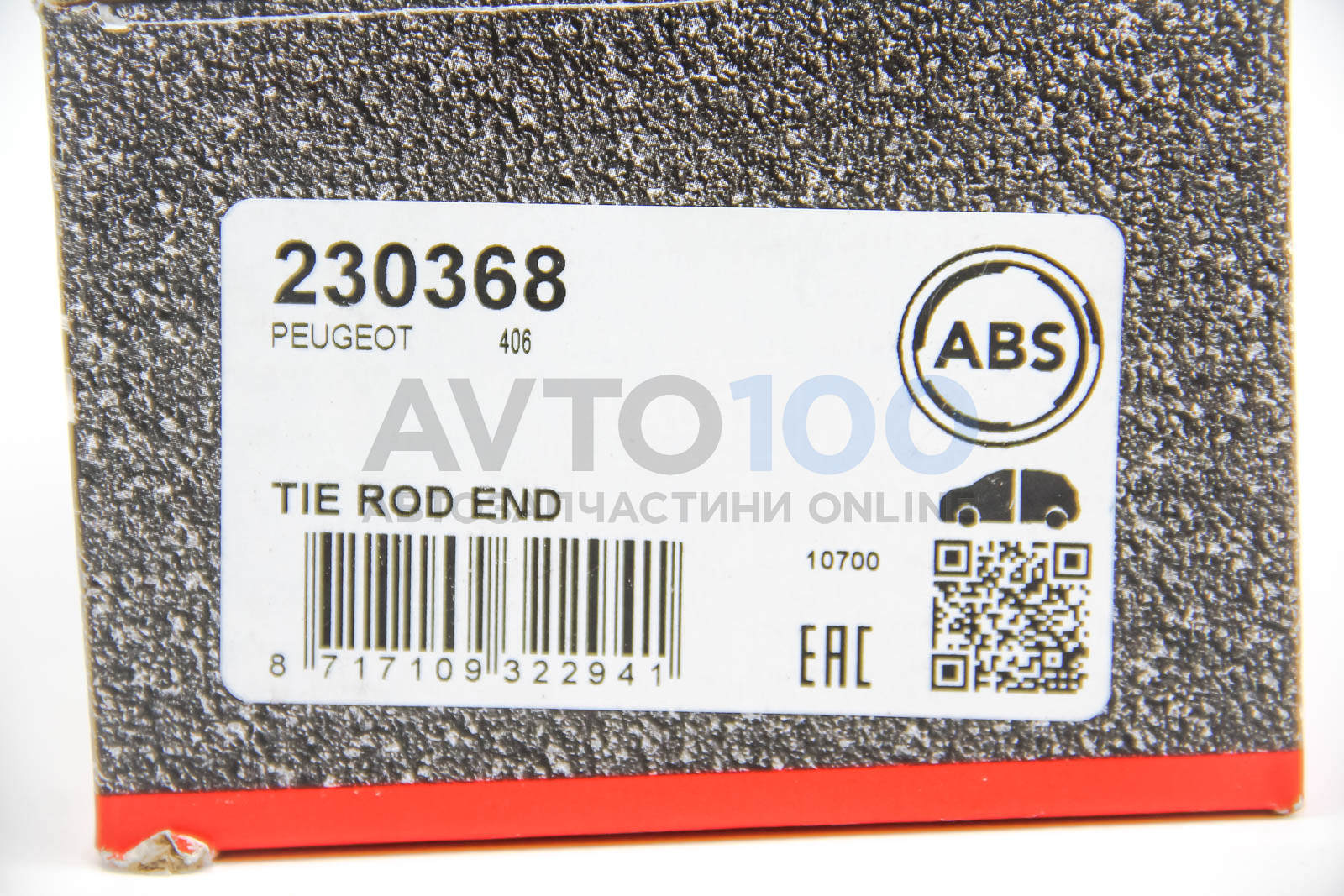 230368 A.B.S.