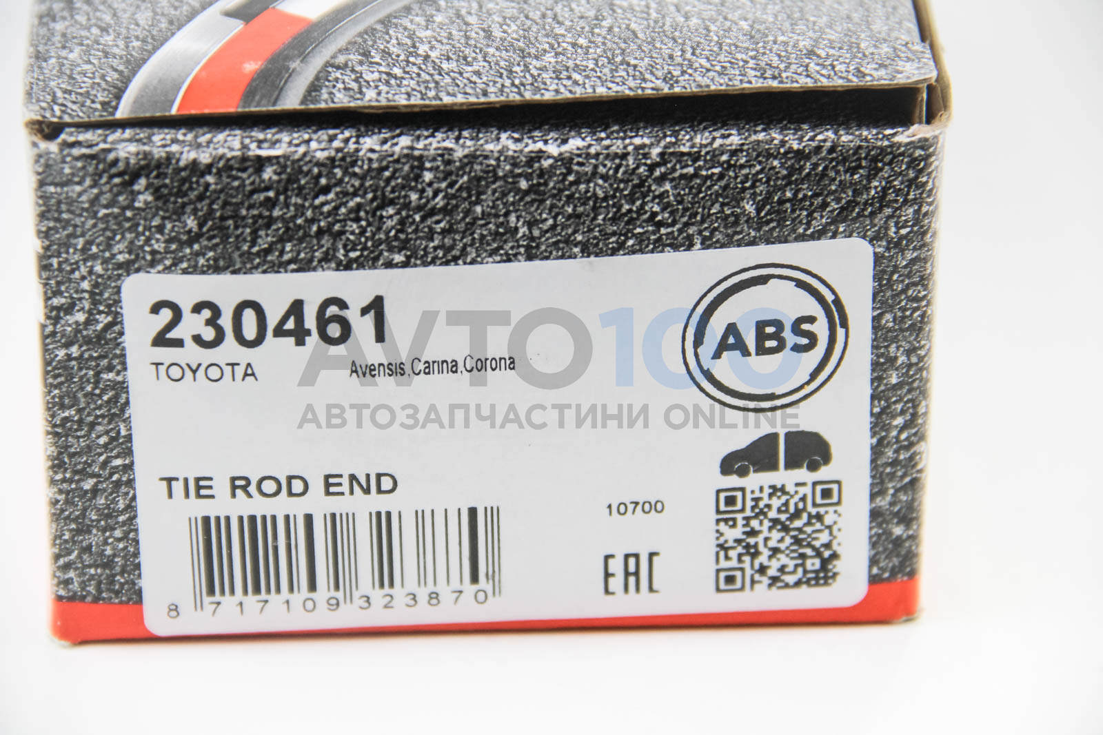 230461 A.B.S.