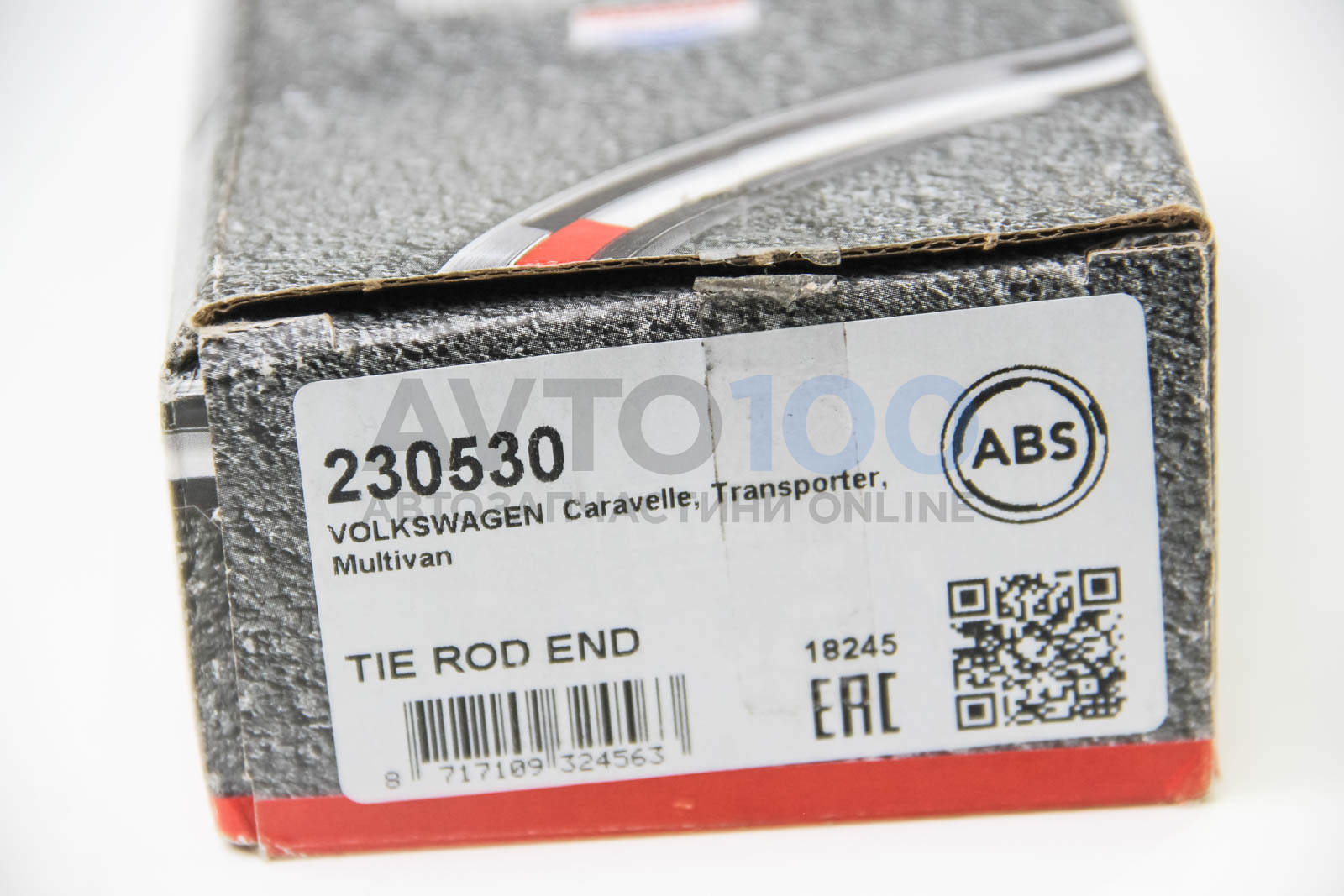 230530 A.B.S.