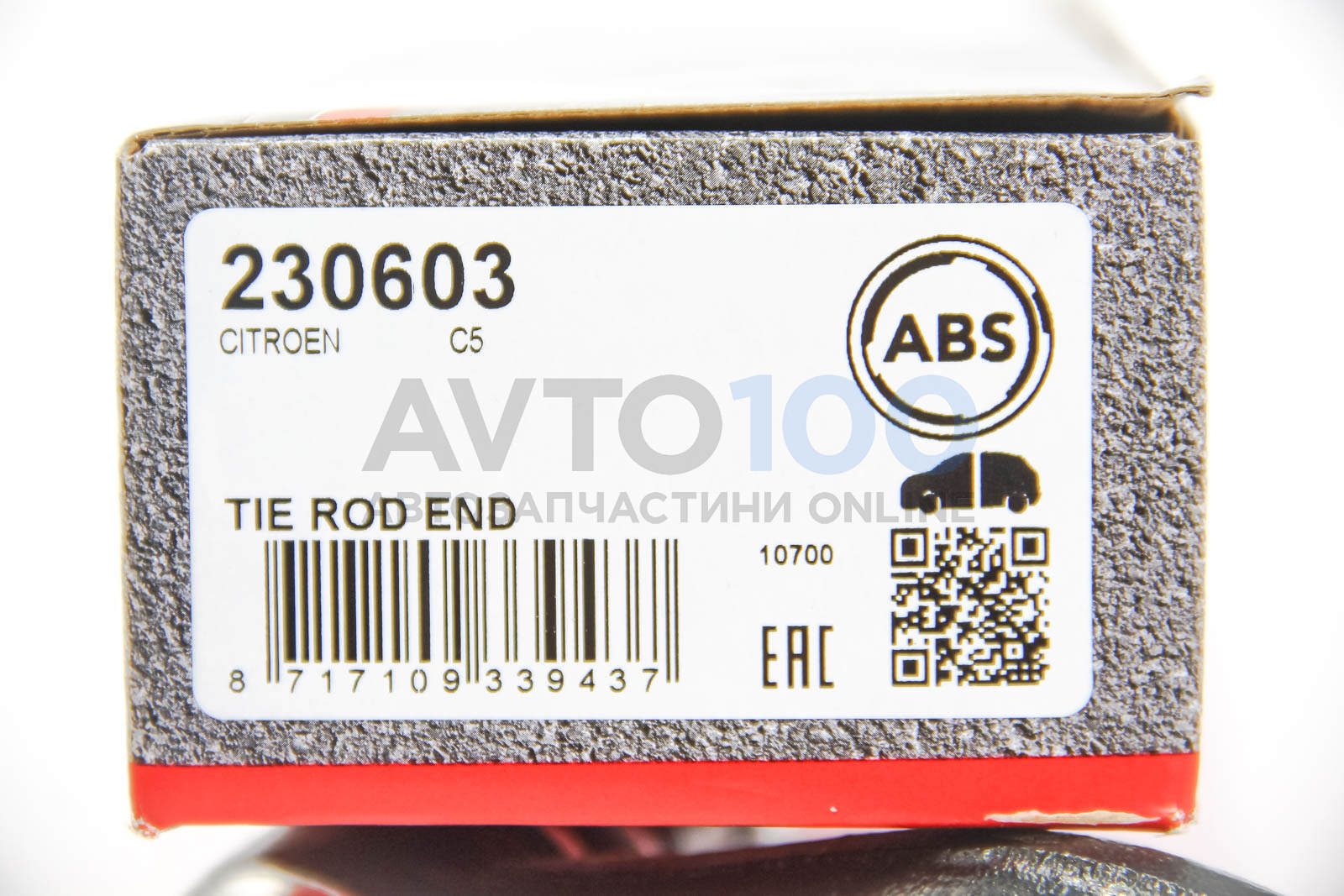230603 A.B.S.
