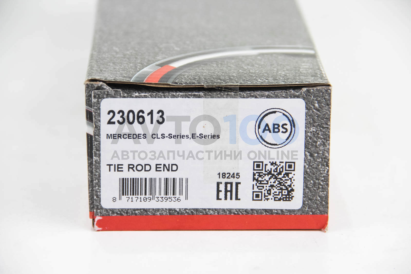 230613 A.B.S.
