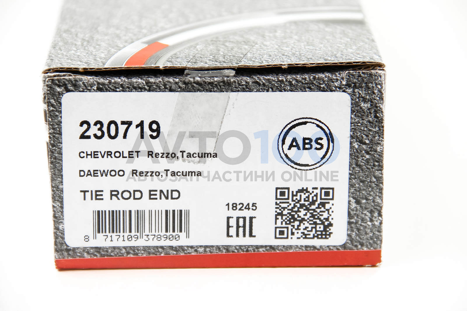 230719 A.B.S.