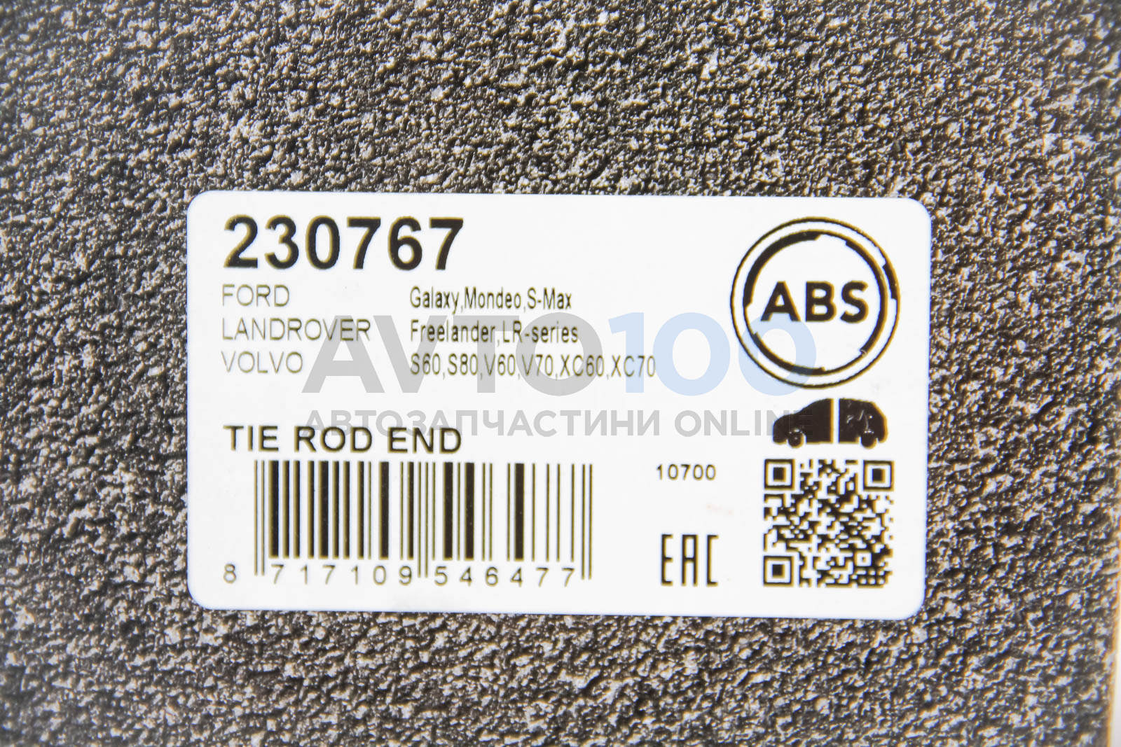 230767 A.B.S.
