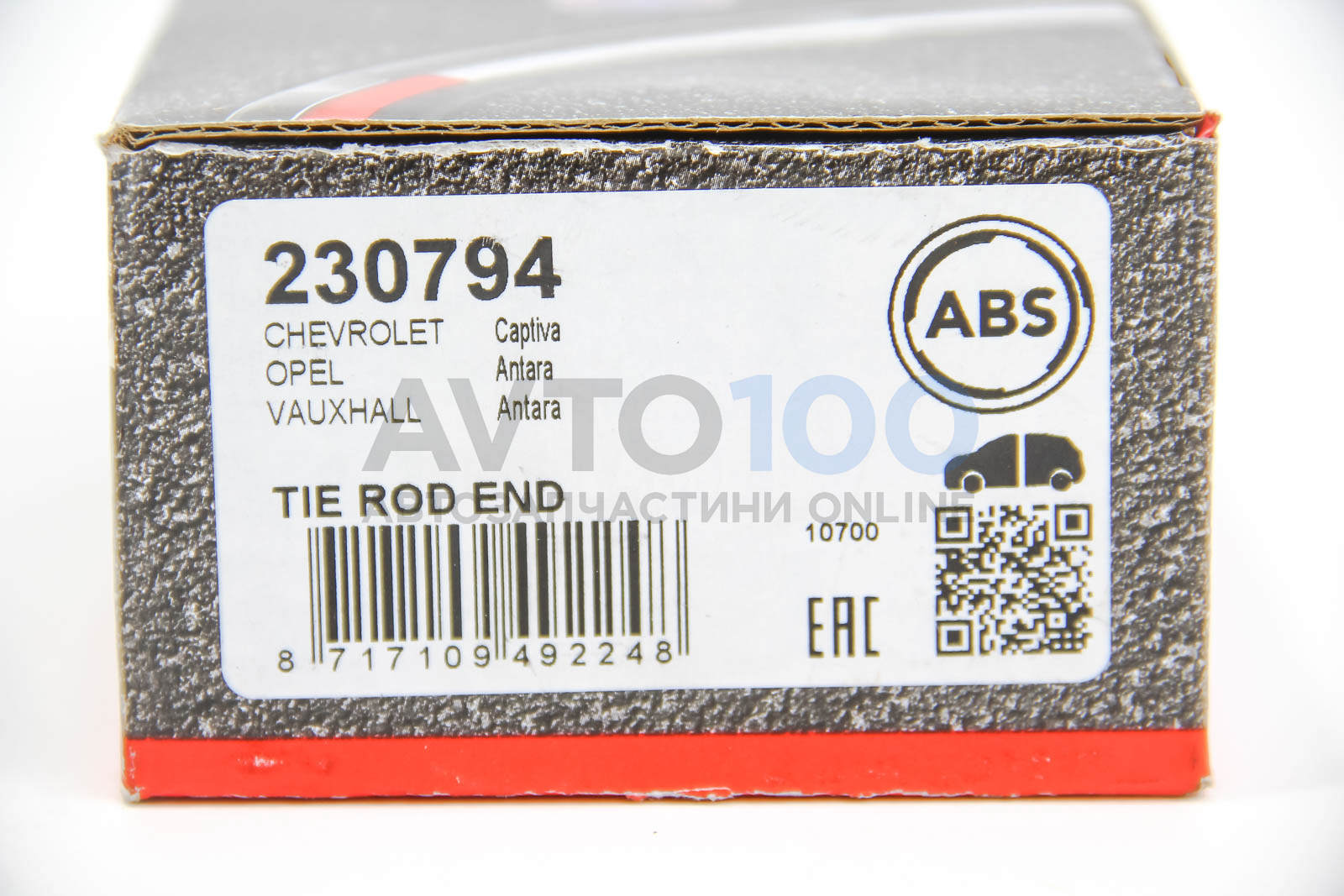 230794 A.B.S.