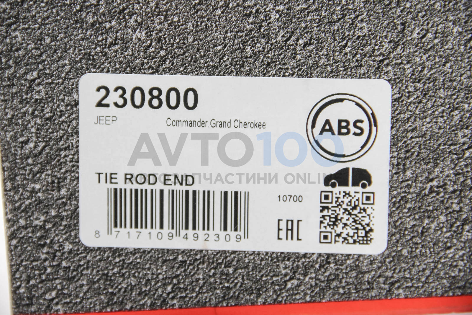 230800 A.B.S.