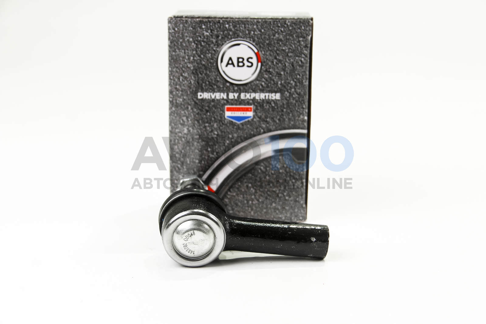 230807 A.B.S.