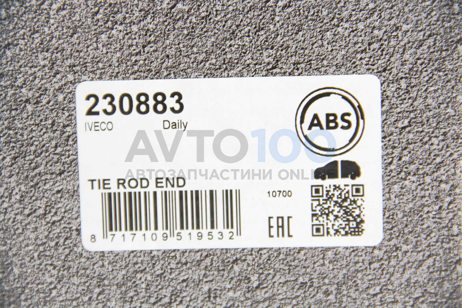 230883 A.B.S.