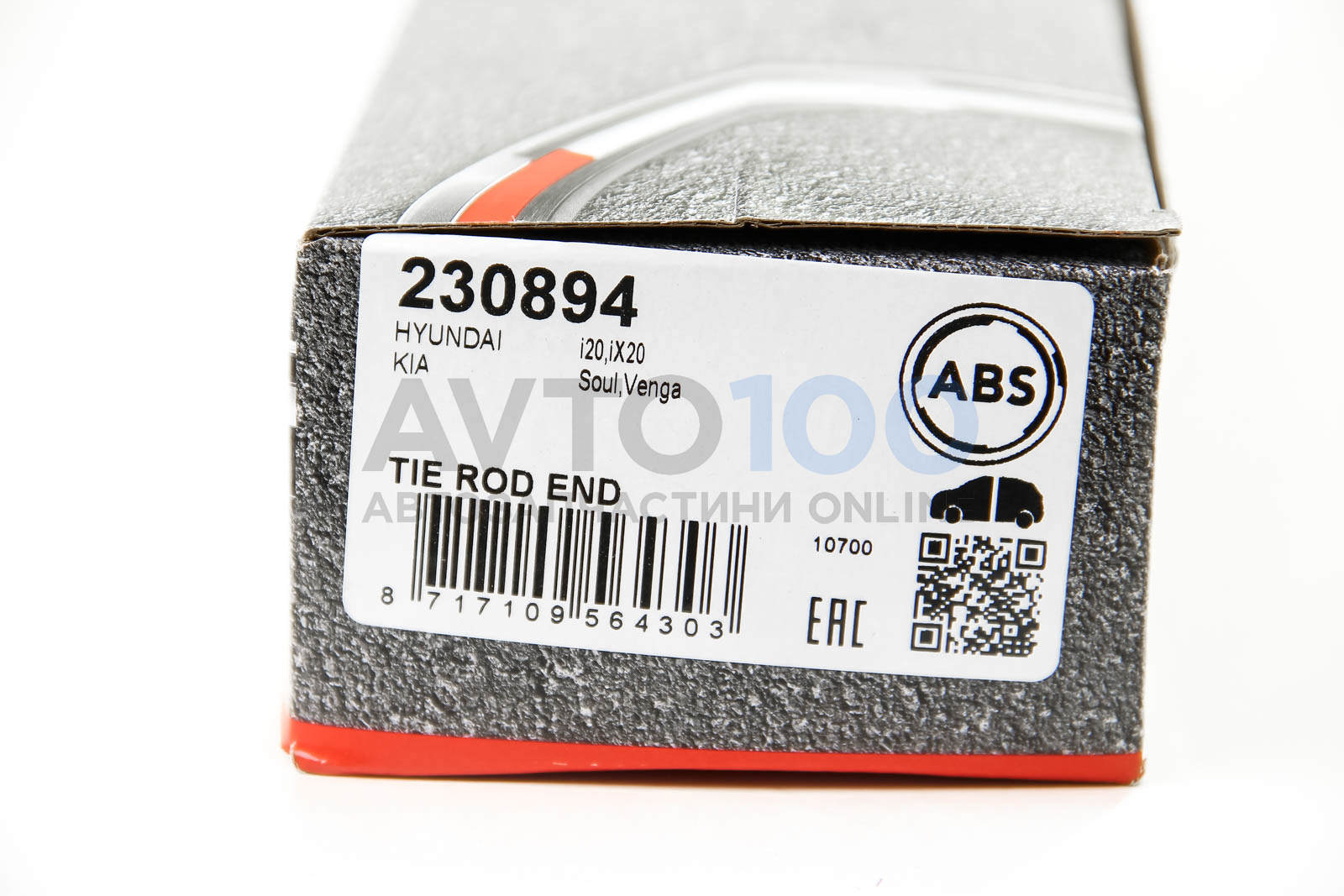 230894 A.B.S.