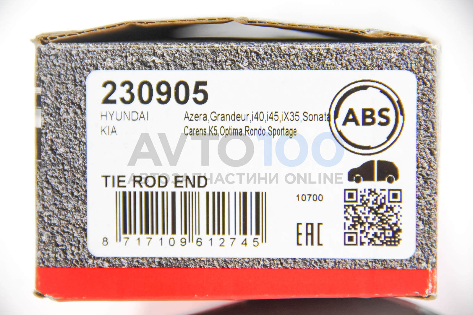 230905 A.B.S.