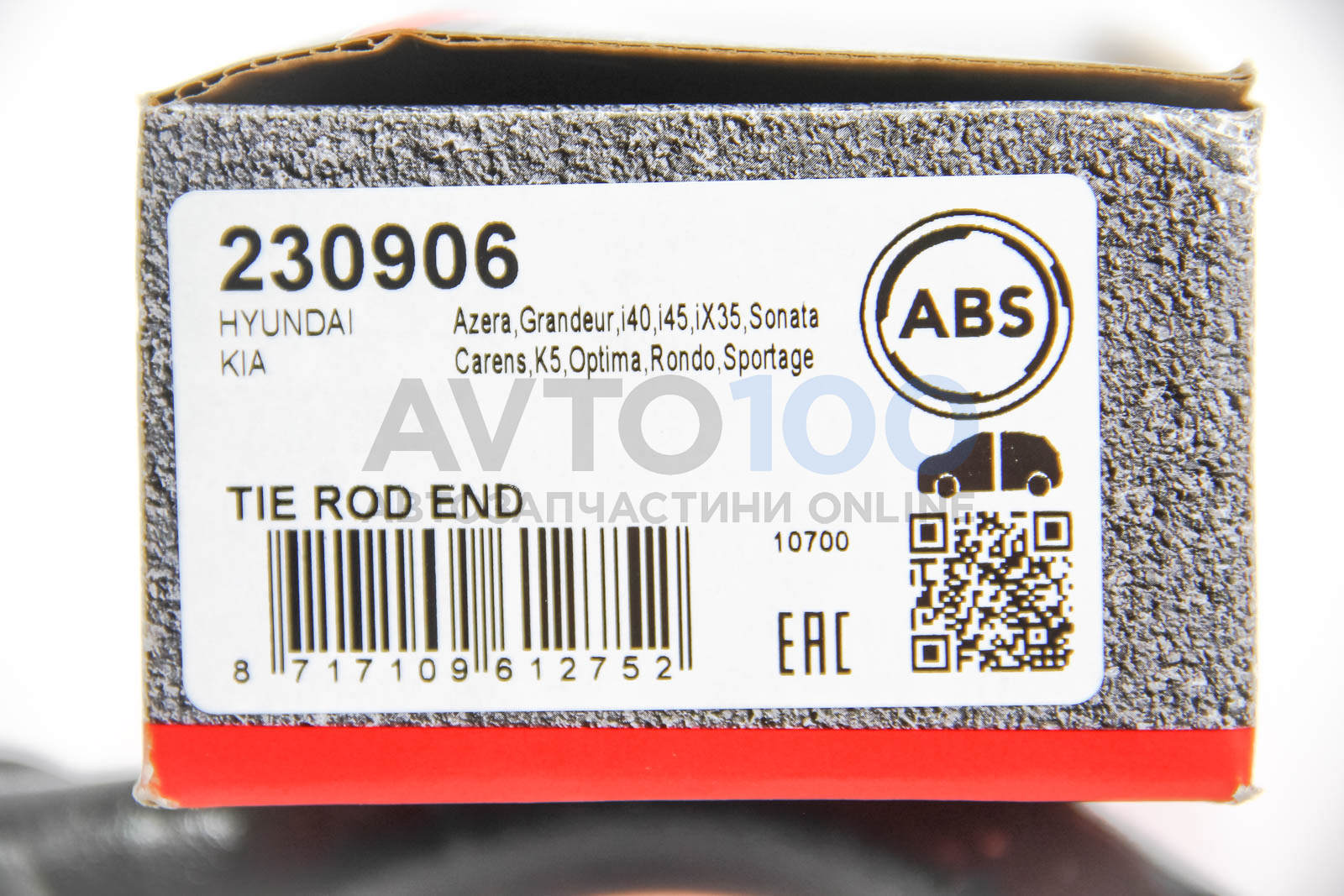 230906 A.B.S.