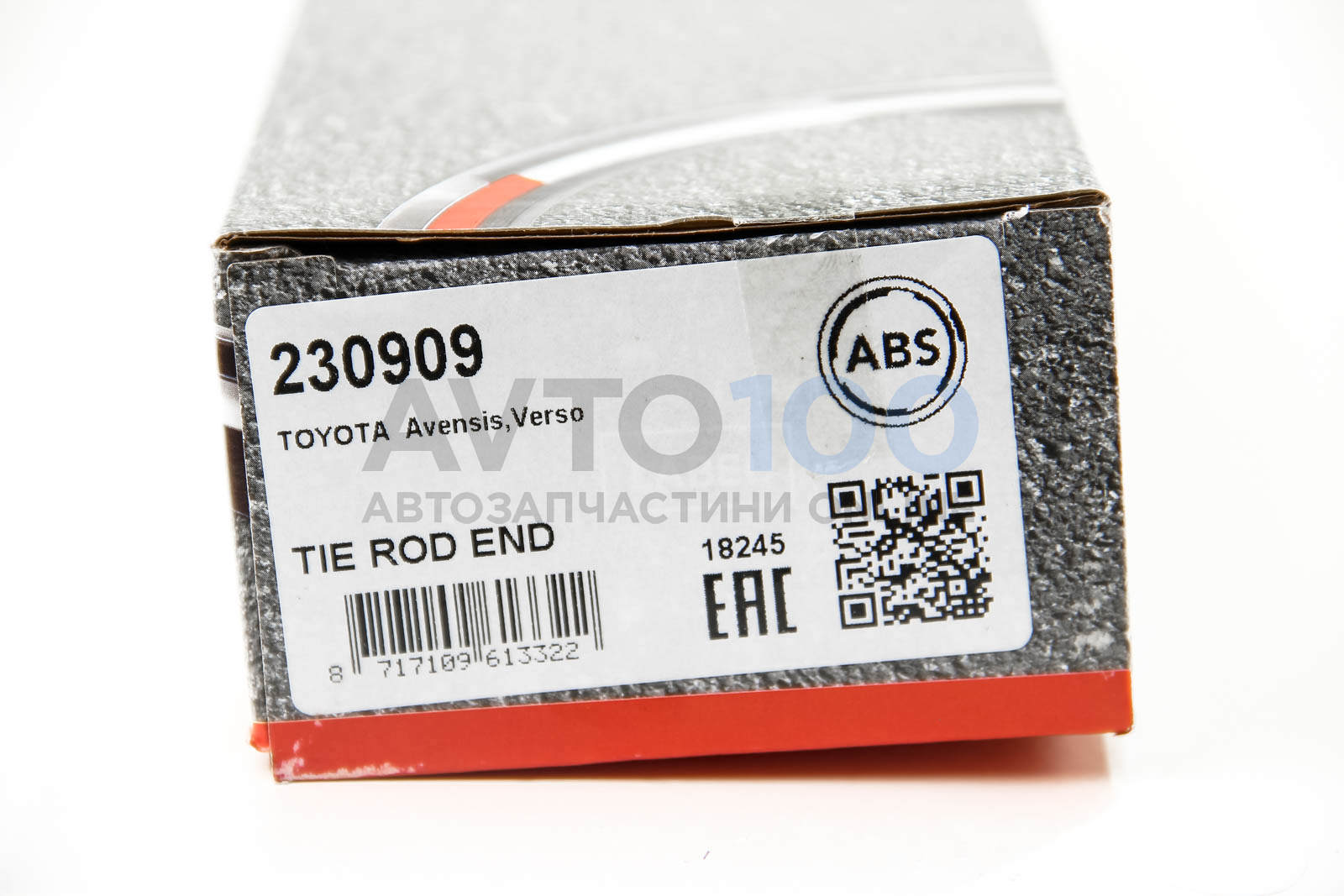 230909 A.B.S.