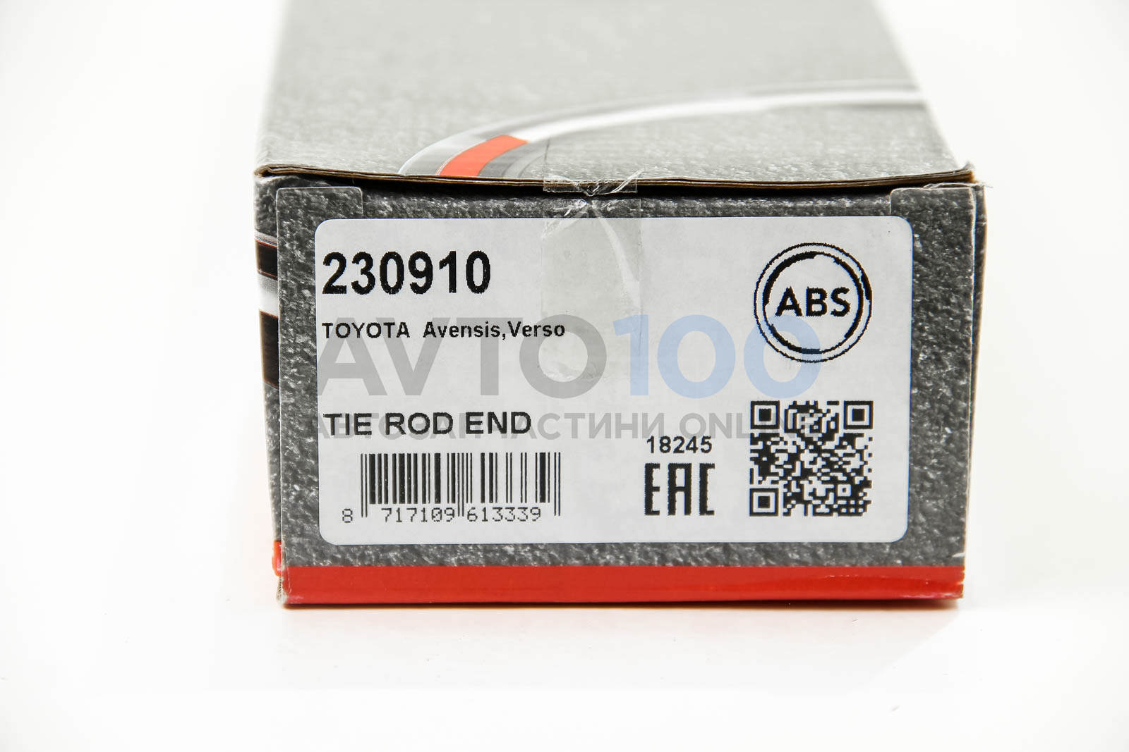 230910 A.B.S.