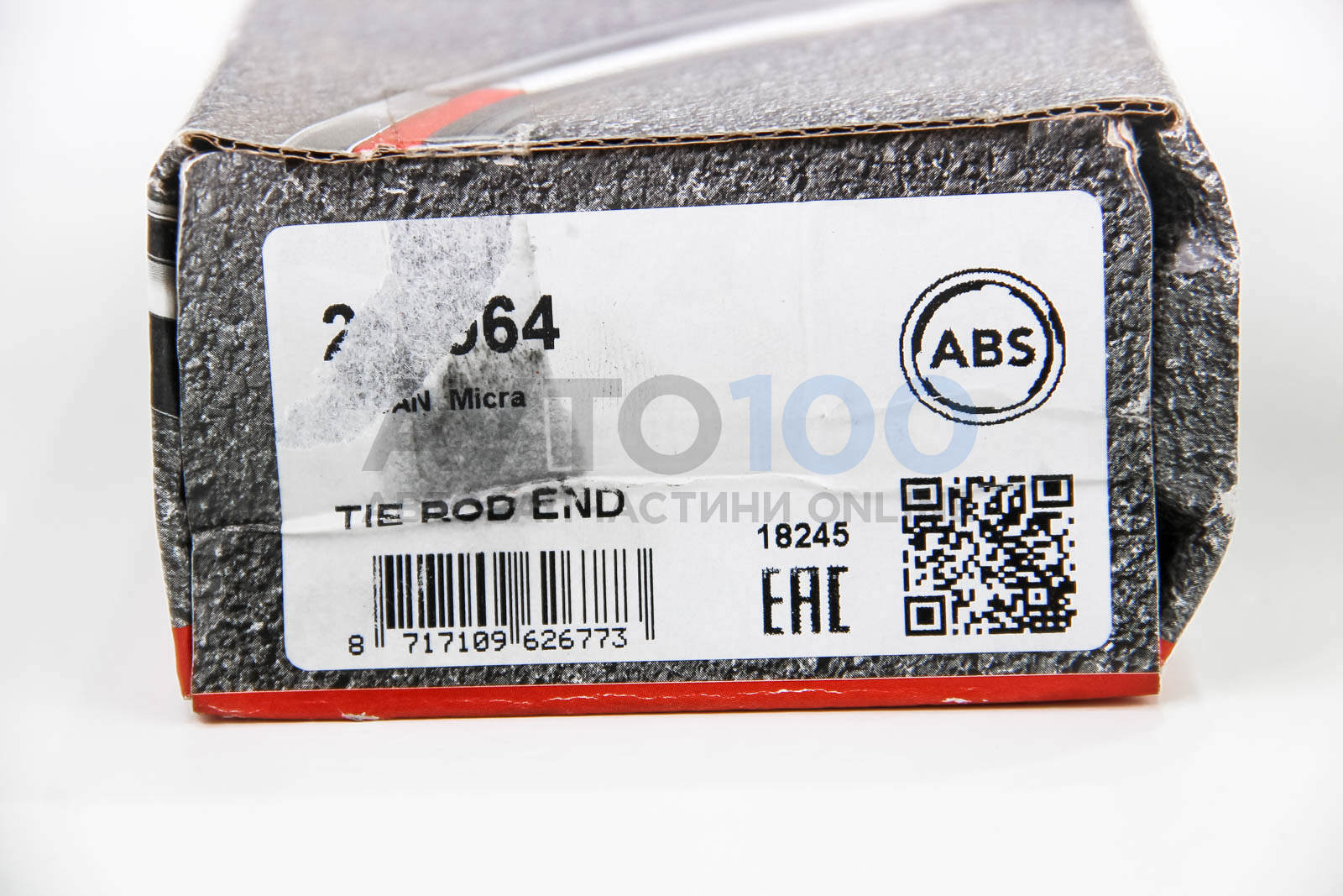 230964 A.B.S.