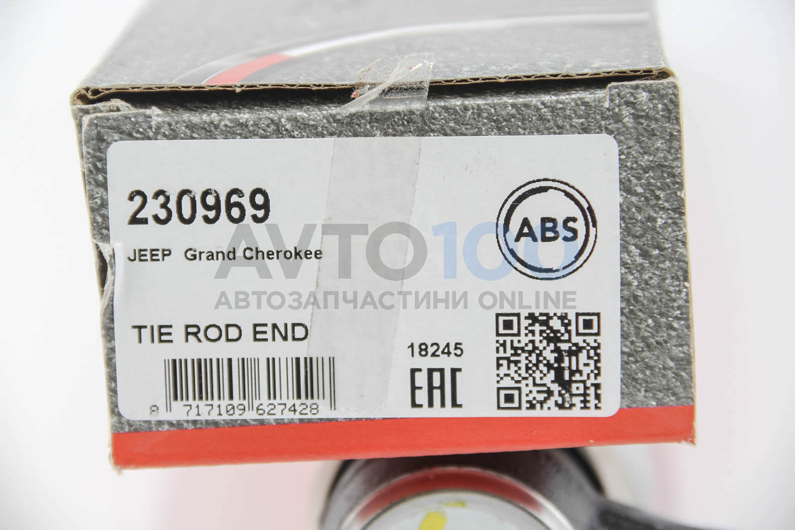 230969 A.B.S.
