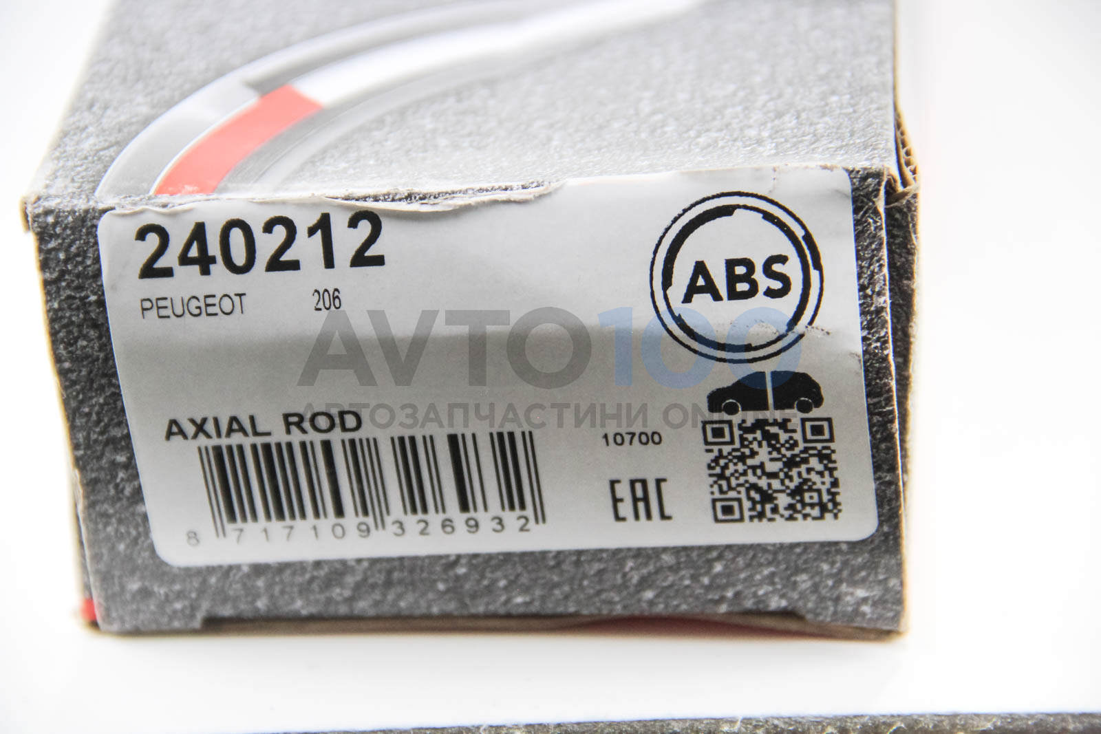 240212 A.B.S.