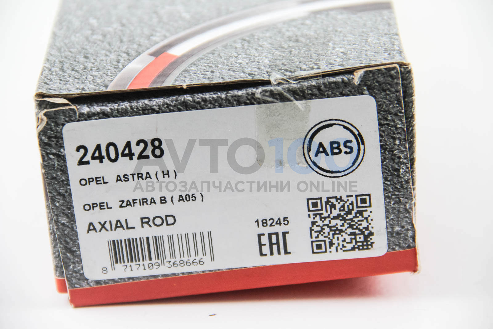 240428 A.B.S.