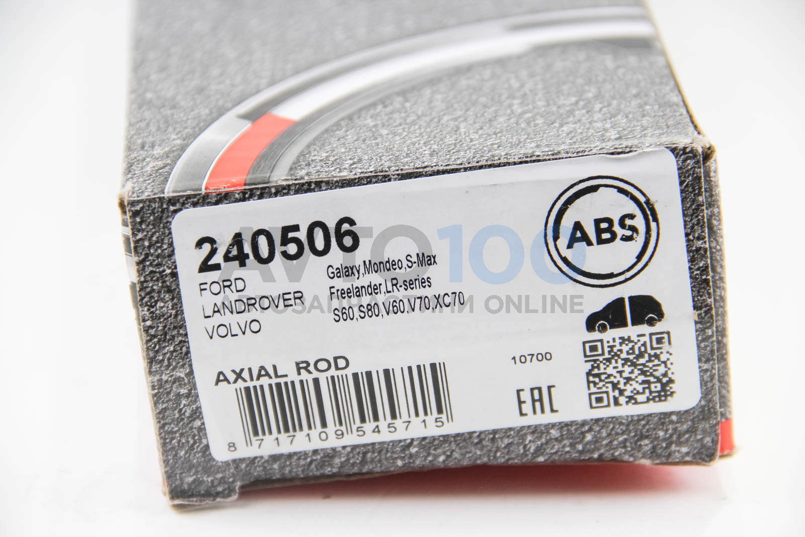 240506 A.B.S.