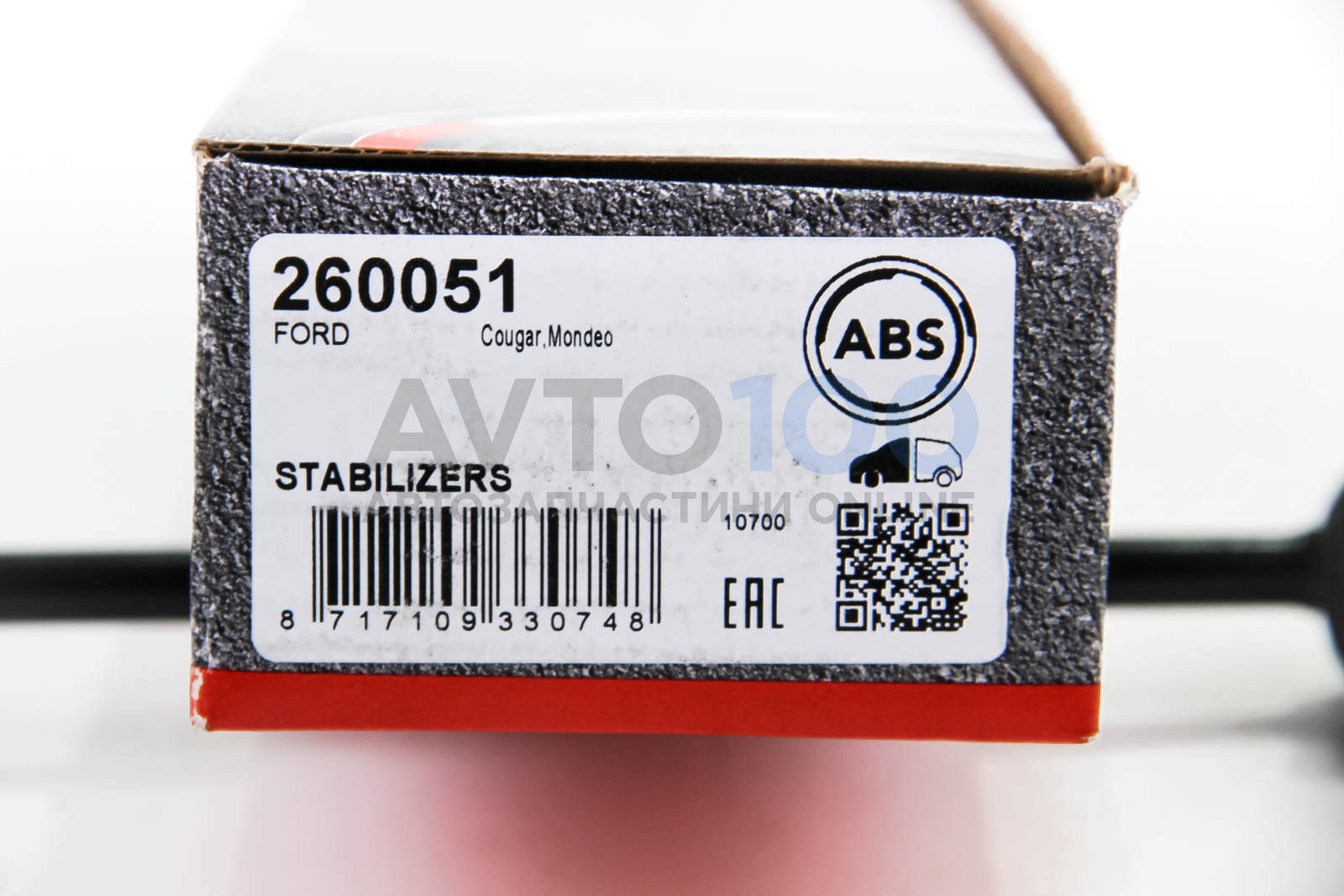260051 A.B.S.