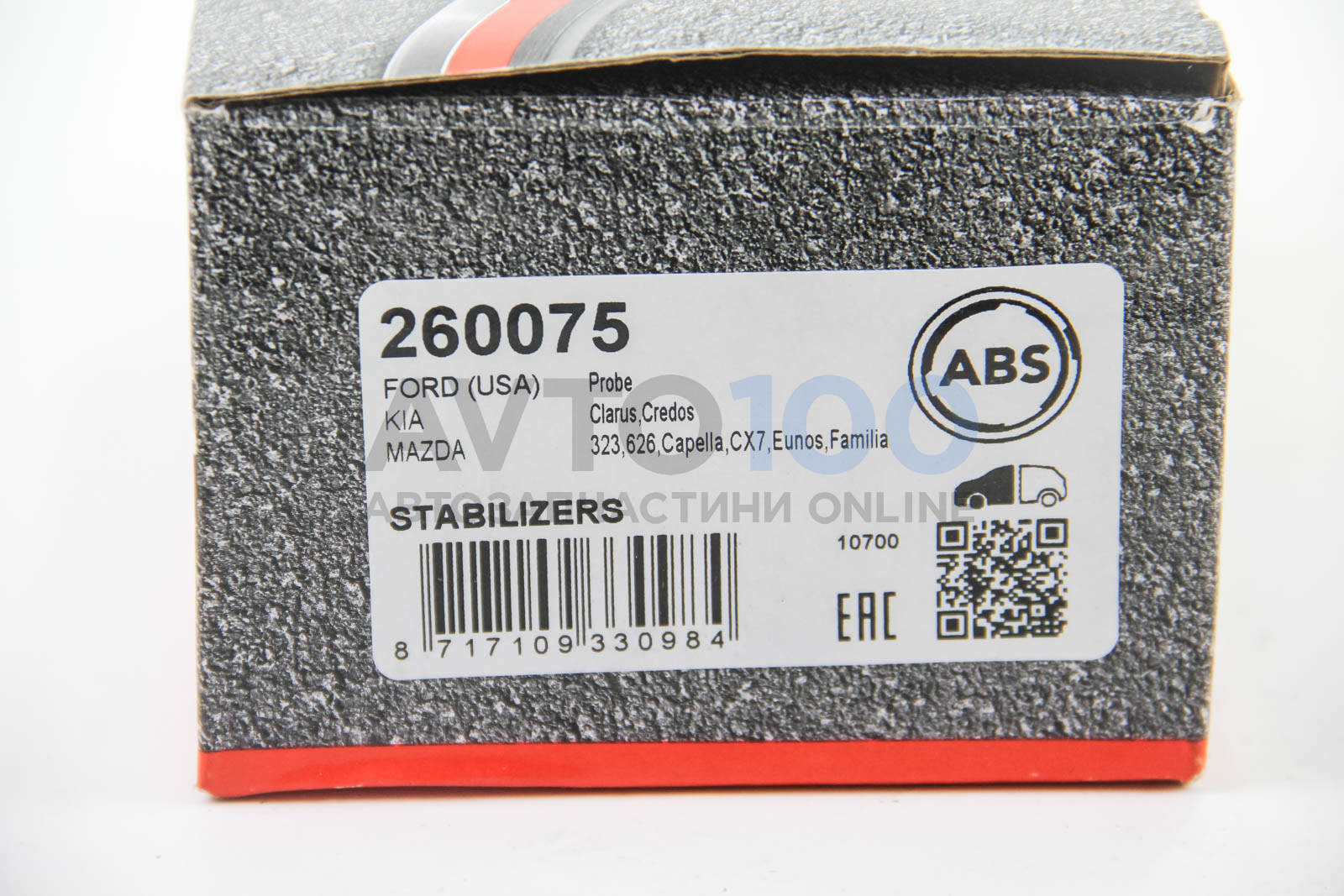 260075 A.B.S.