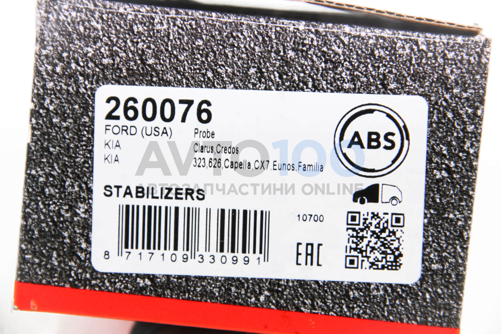 260076 A.B.S.