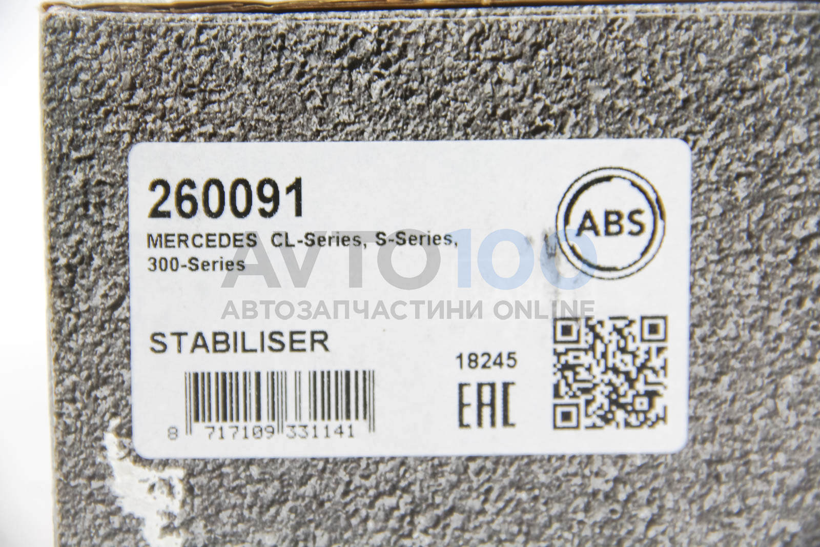 260091 A.B.S.