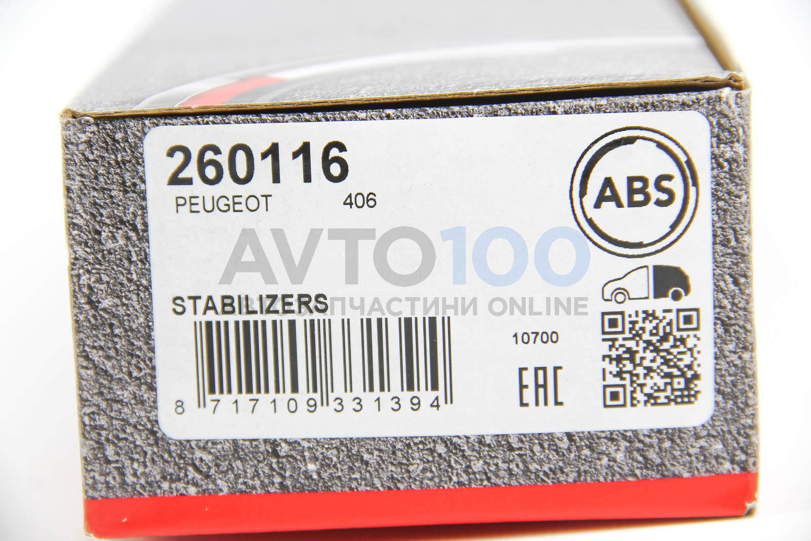 260116 A.B.S.