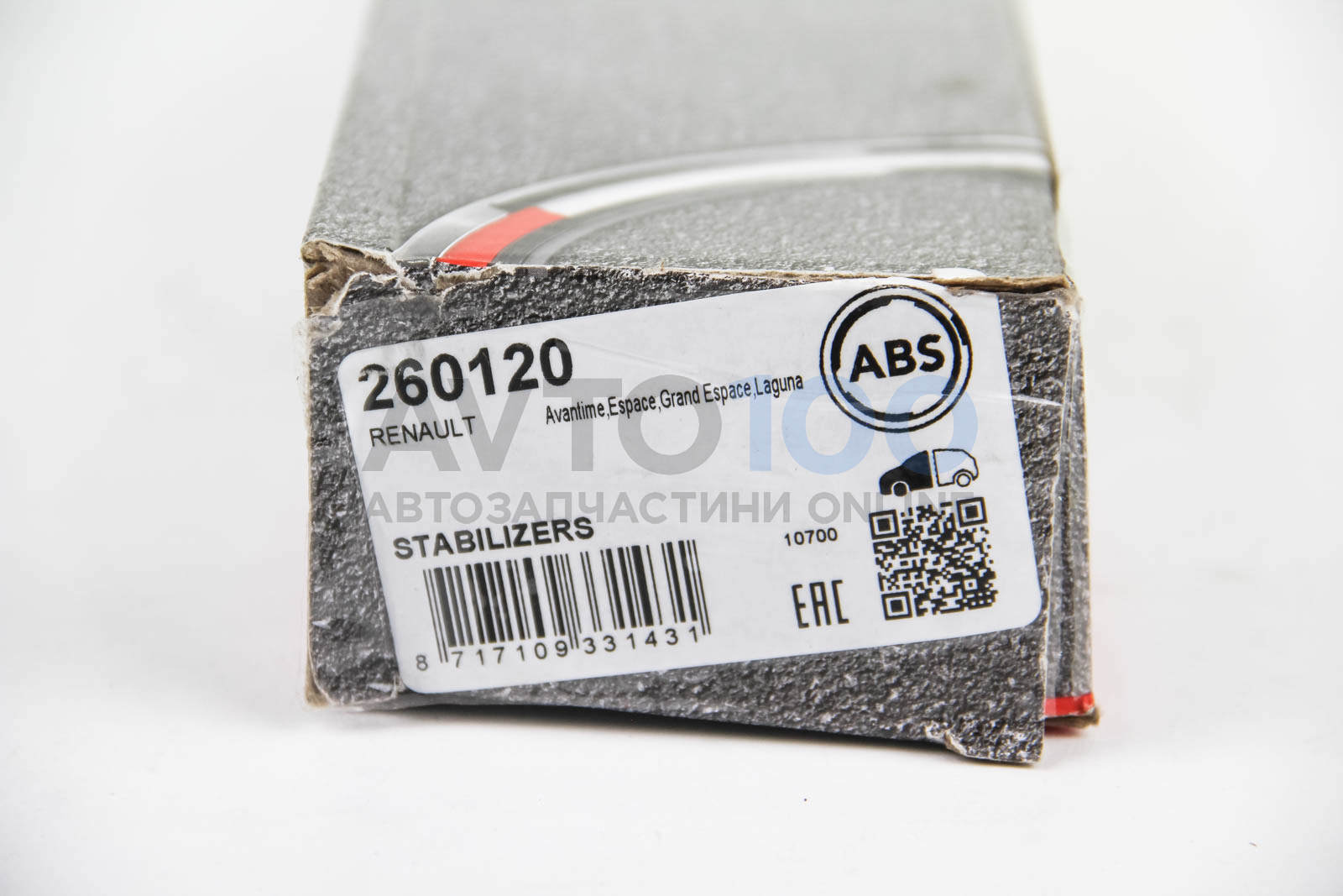 260120 A.B.S.