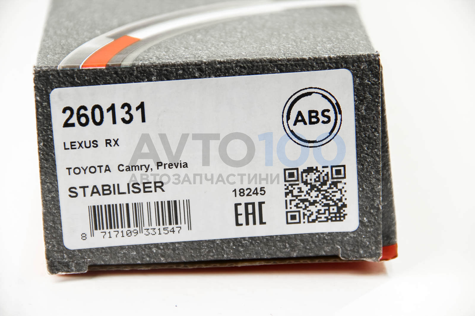 260131 A.B.S.
