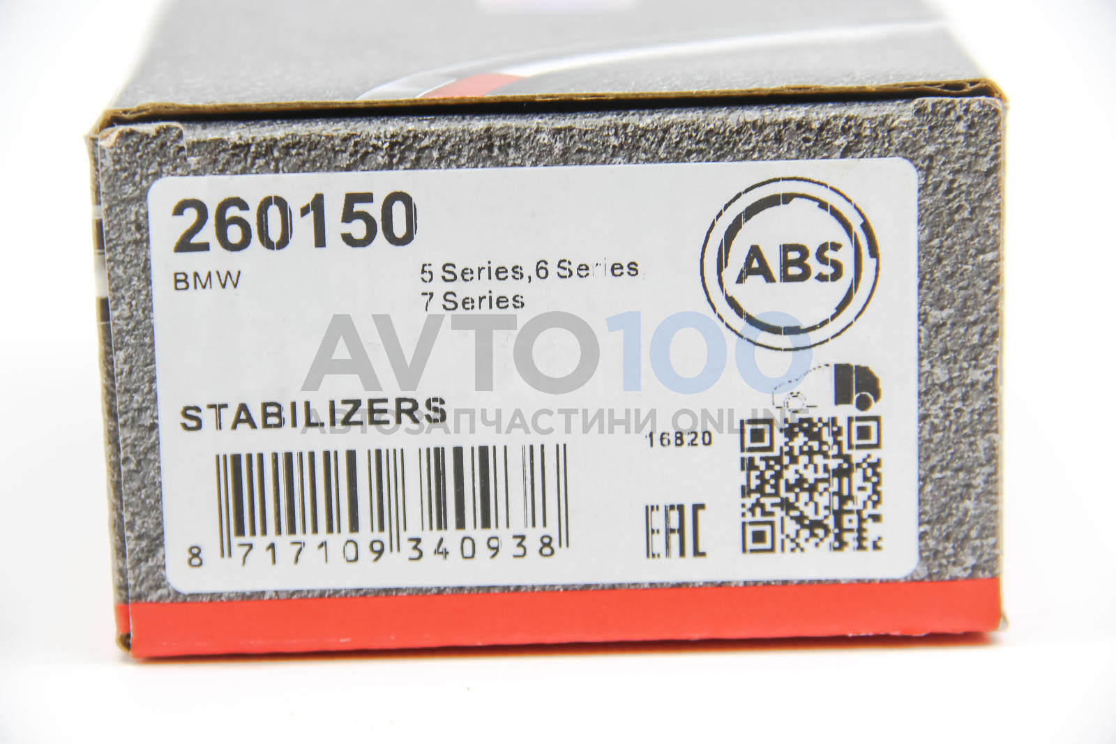 260150 A.B.S.