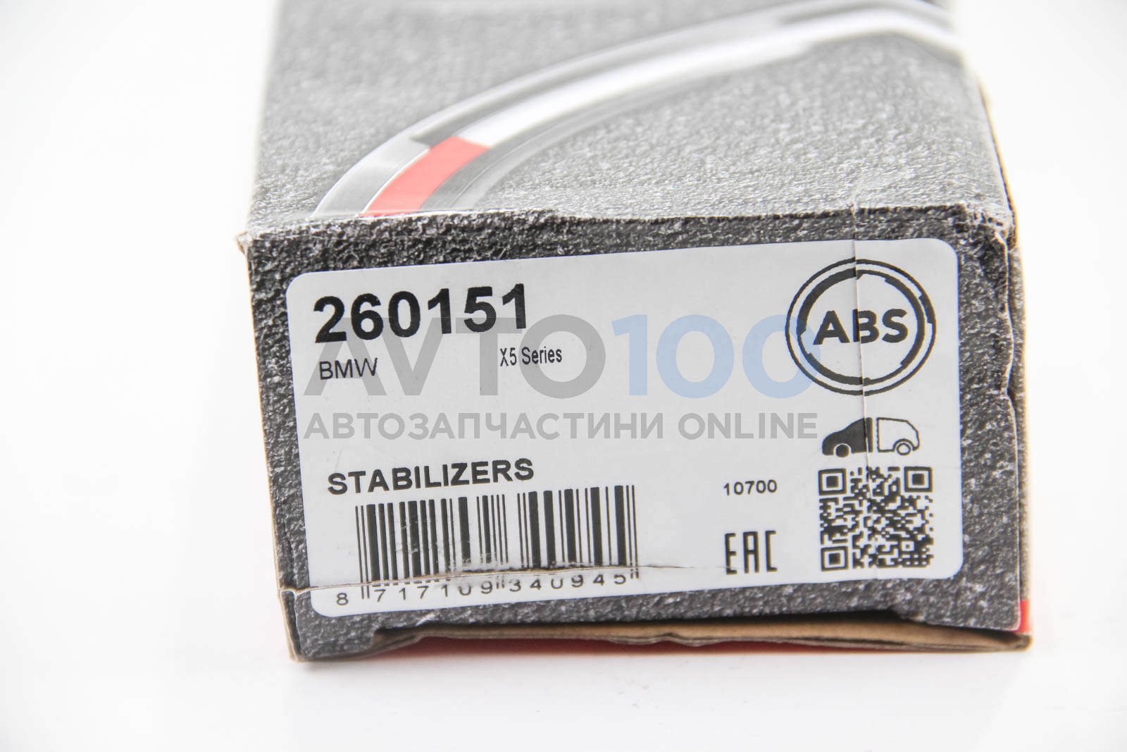 260151 A.B.S.