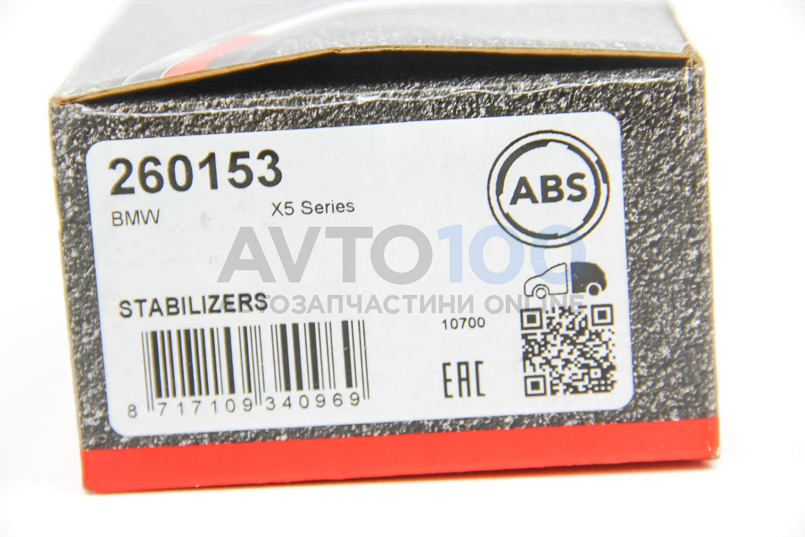 260153 A.B.S.