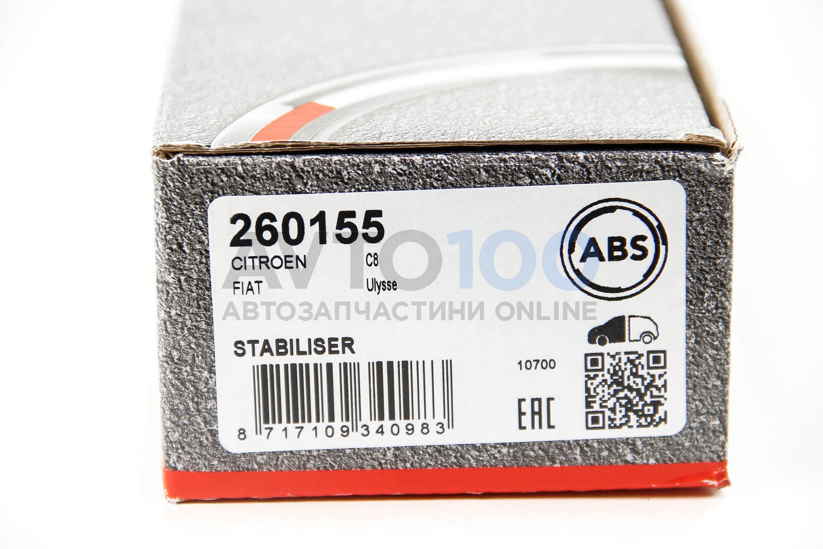 260155 A.B.S.