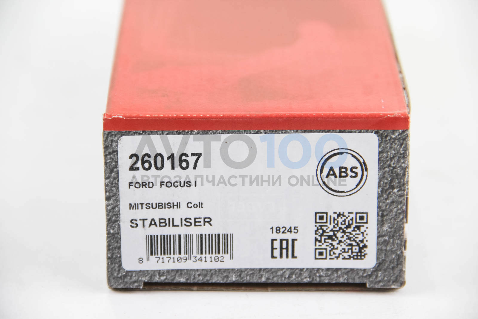 260167 A.B.S.