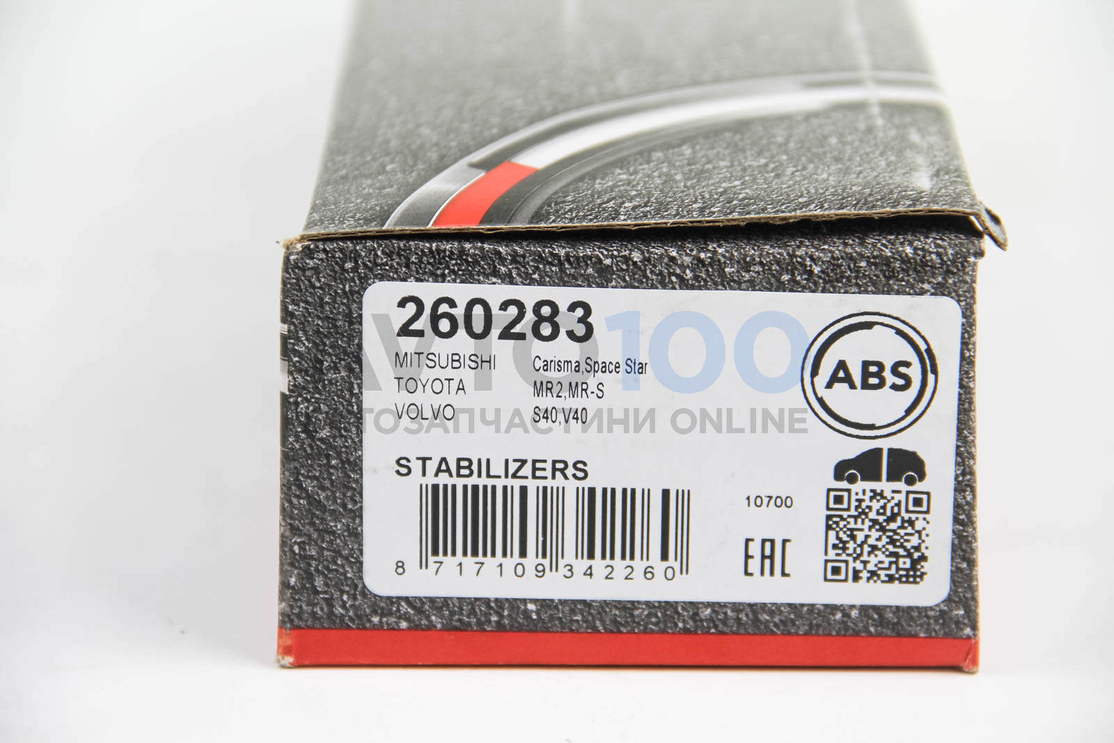 260283 A.B.S.