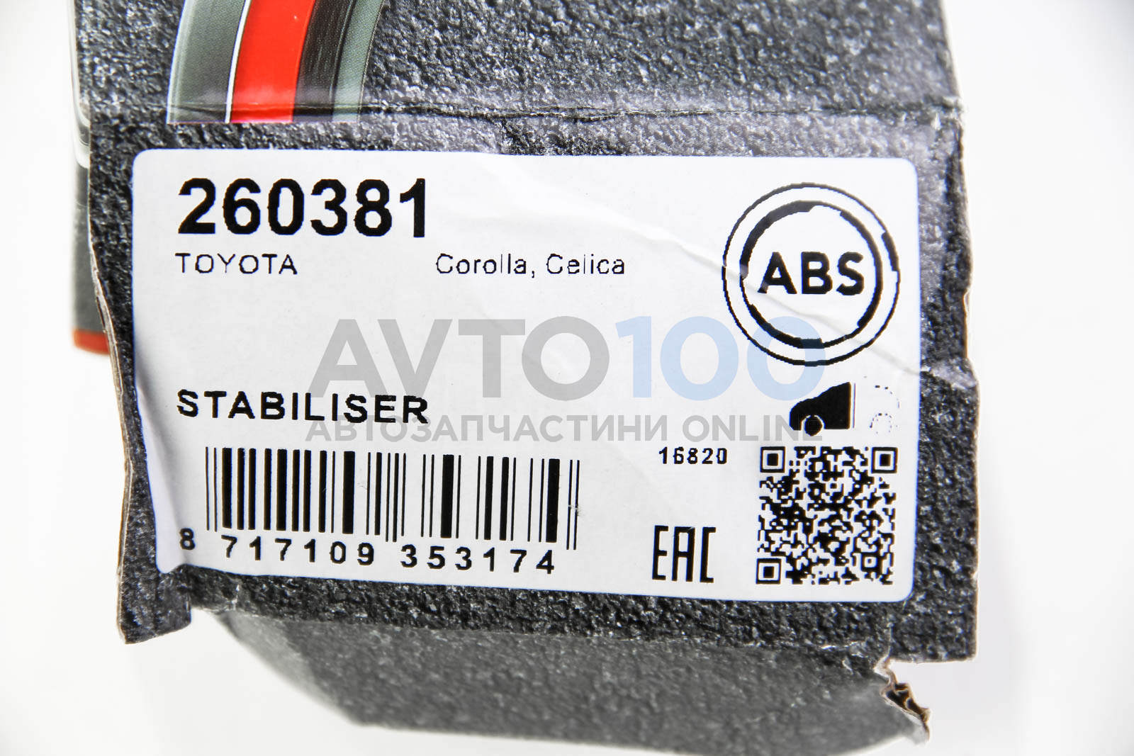 260381 A.B.S.