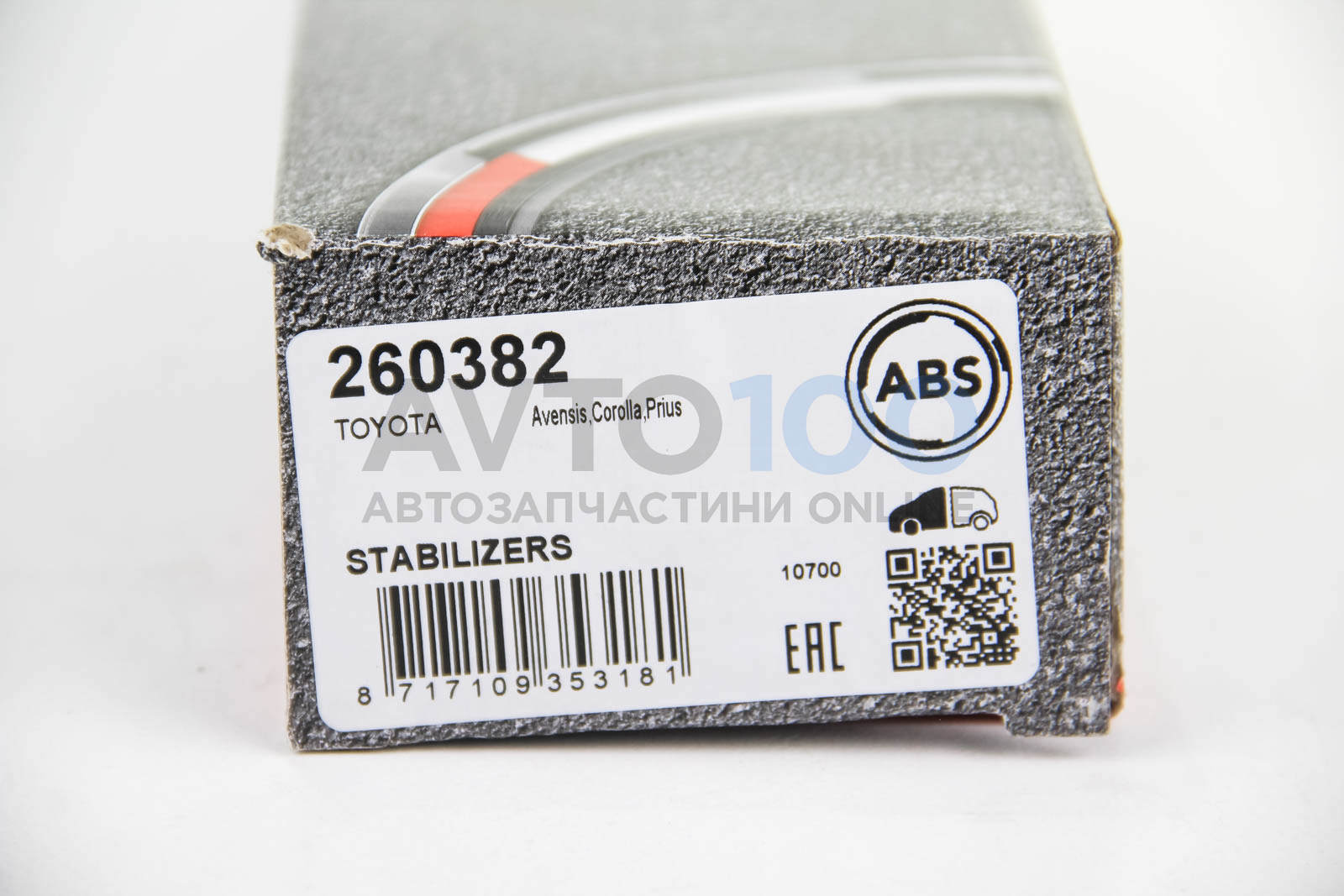 260382 A.B.S.