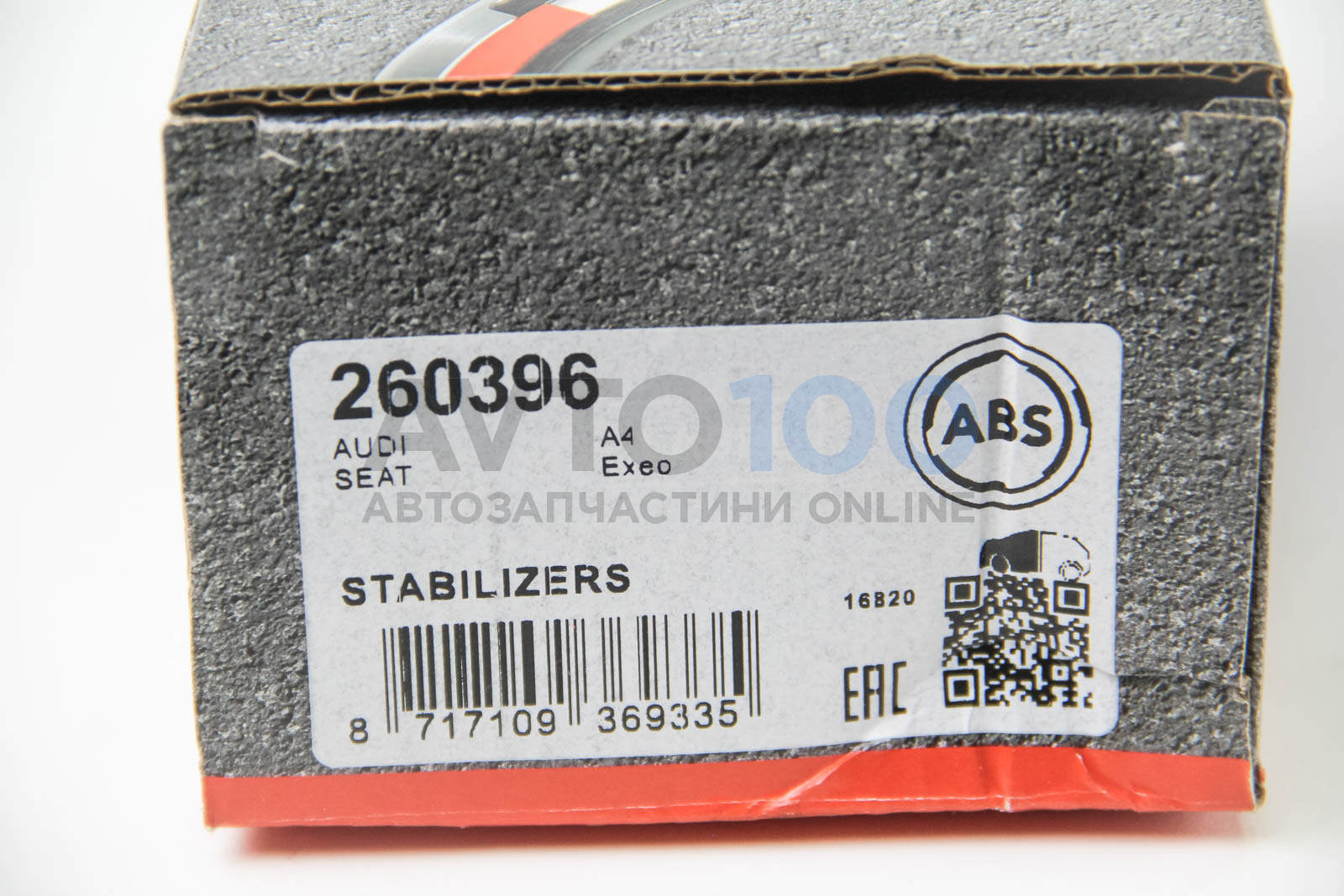 260396 A.B.S.