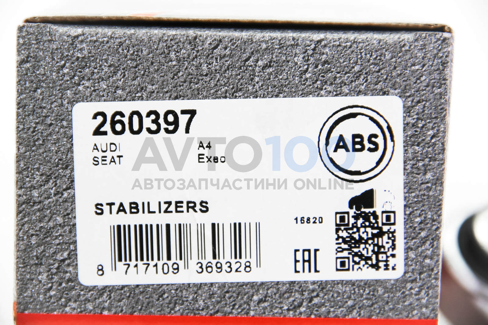 260397 A.B.S.