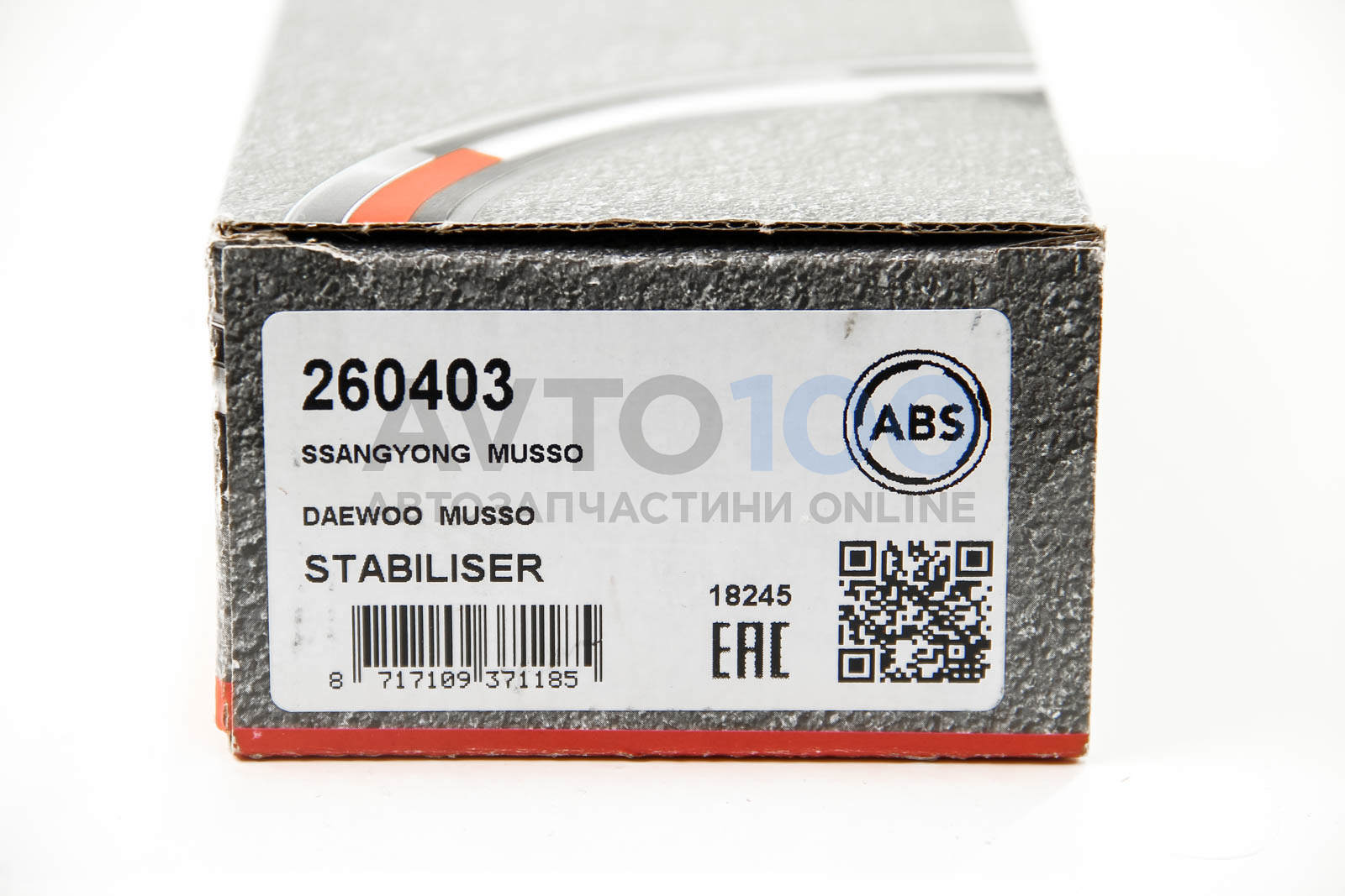260403 A.B.S.