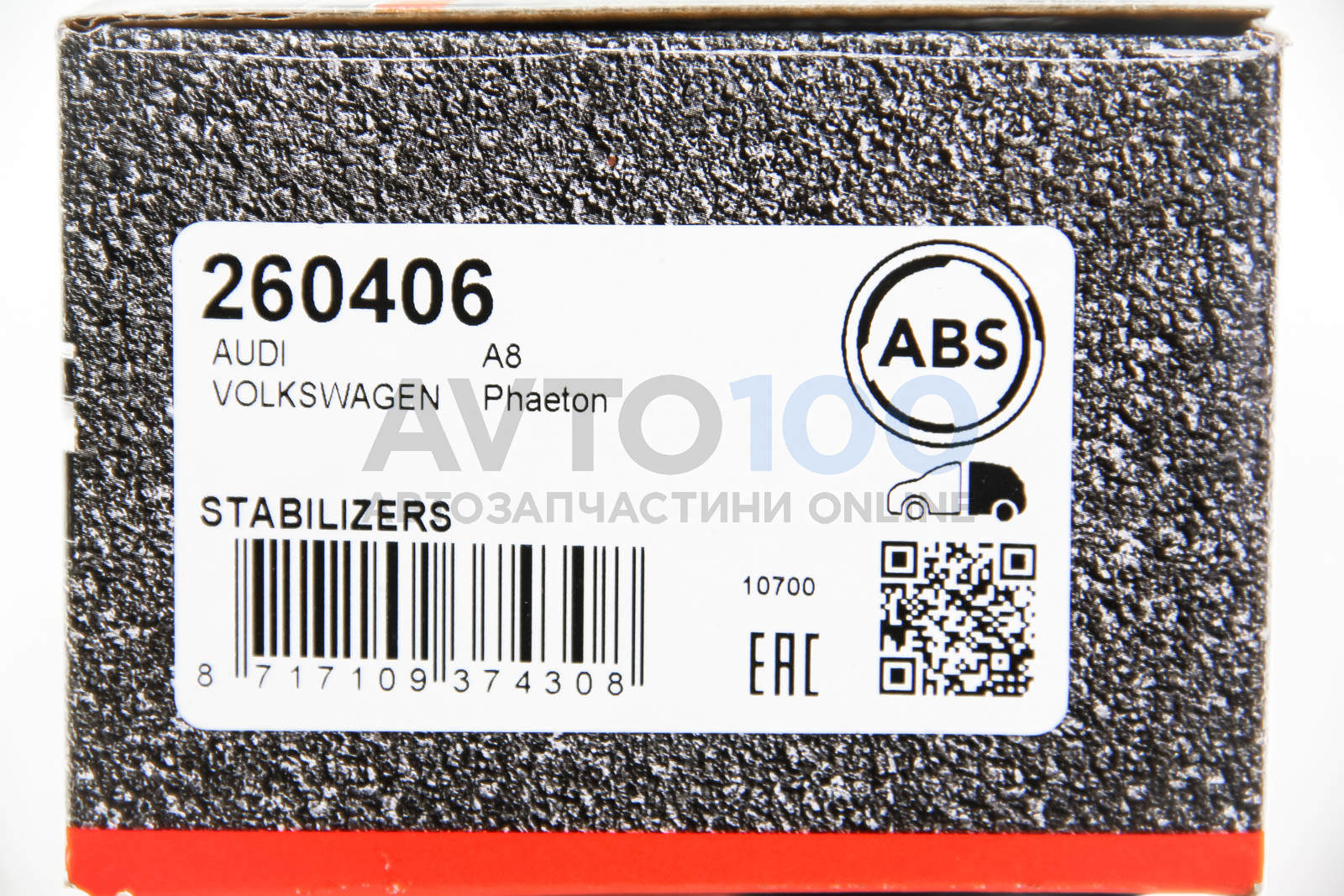 260406 A.B.S.